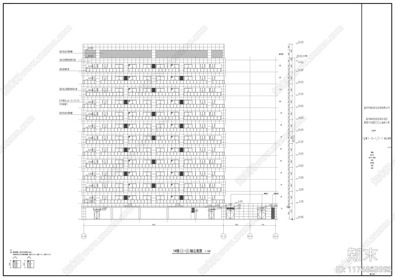 现代其他居住建筑cad施工图下载【ID:1174803995】