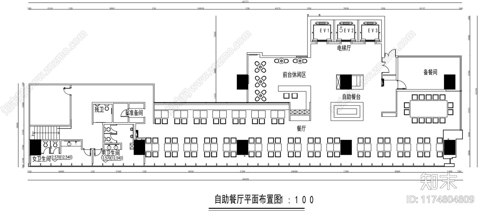 现代自助餐厅cad施工图下载【ID:1174804809】