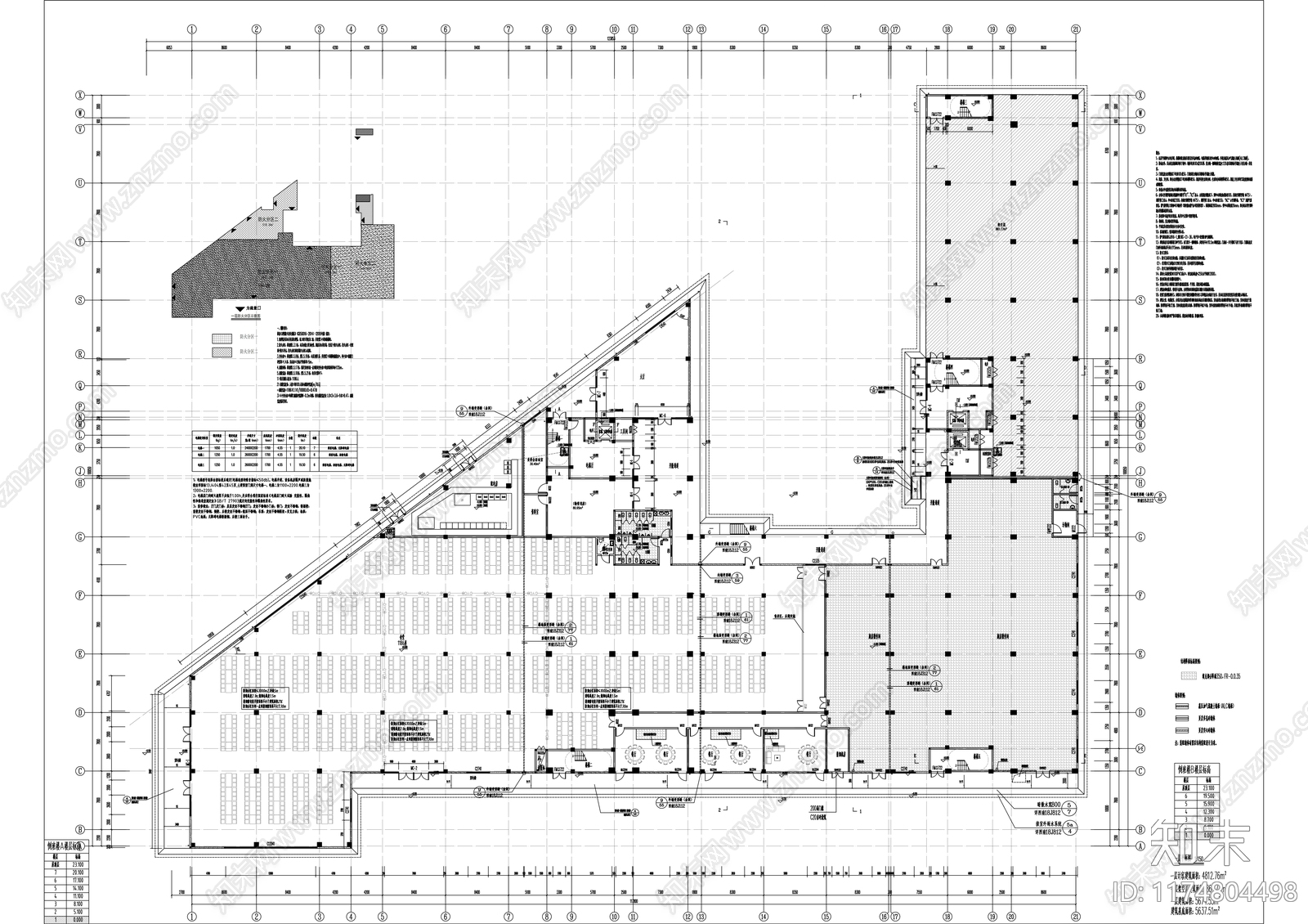 现代其他居住建筑cad施工图下载【ID:1174804498】