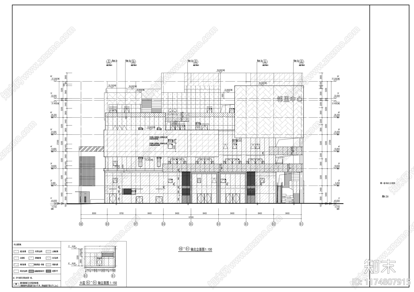 现代商业综合体cad施工图下载【ID:1174807915】