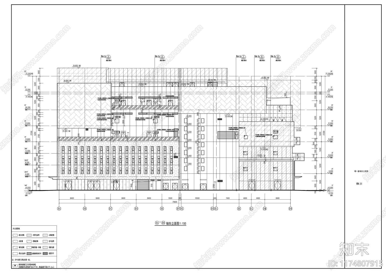 现代商业综合体cad施工图下载【ID:1174807915】