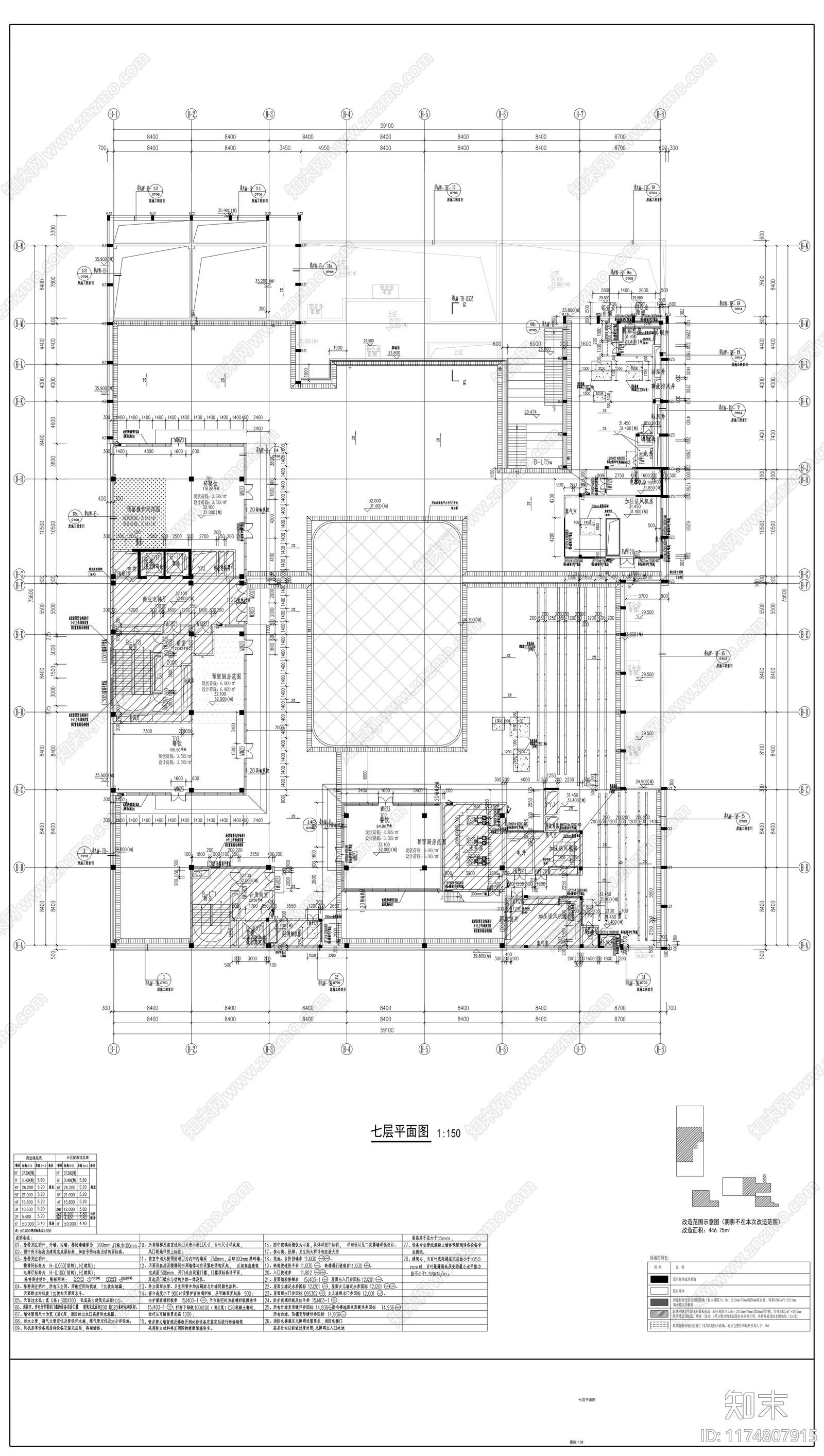 现代商业综合体cad施工图下载【ID:1174807915】