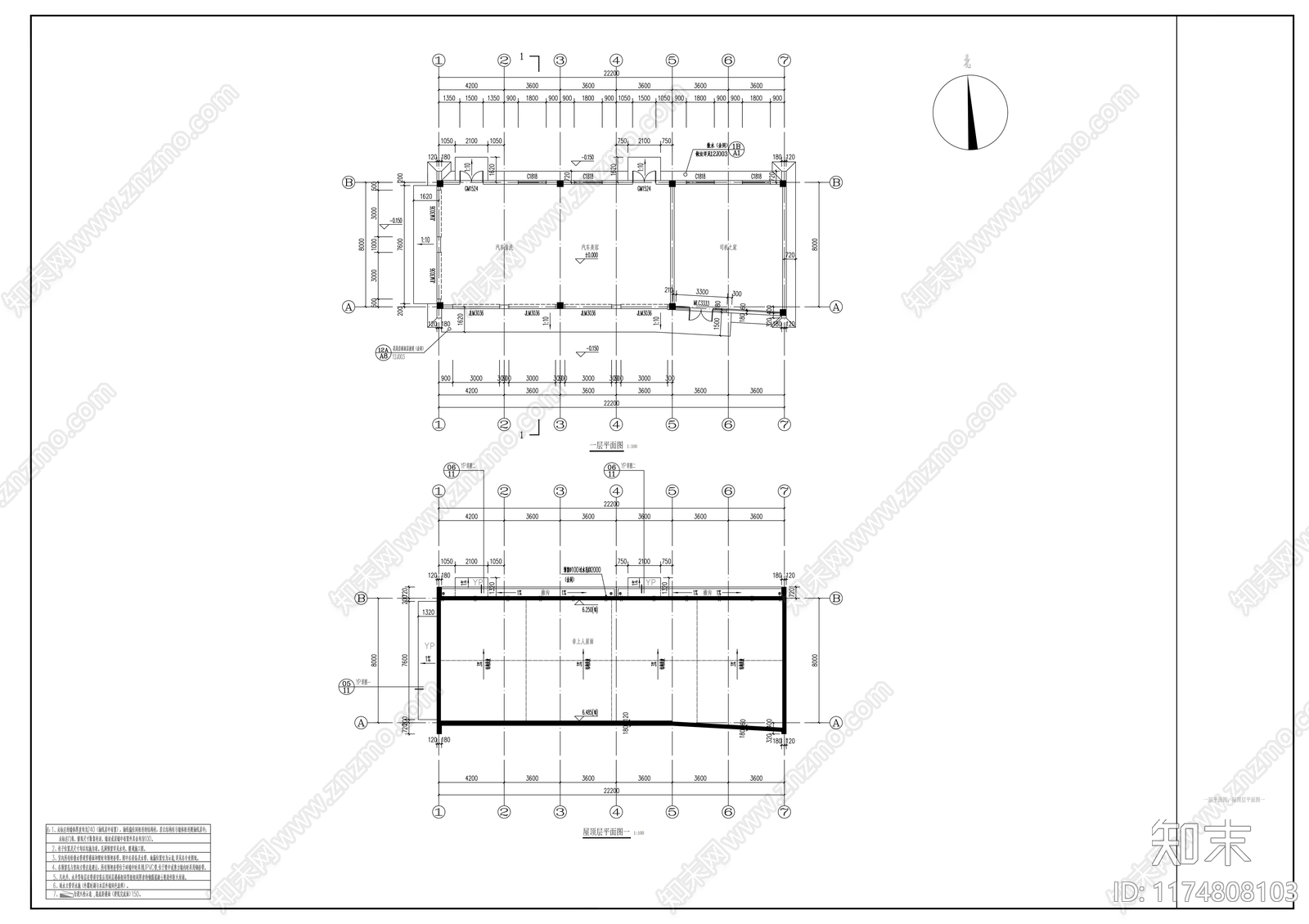 现代其他商业建筑cad施工图下载【ID:1174808103】