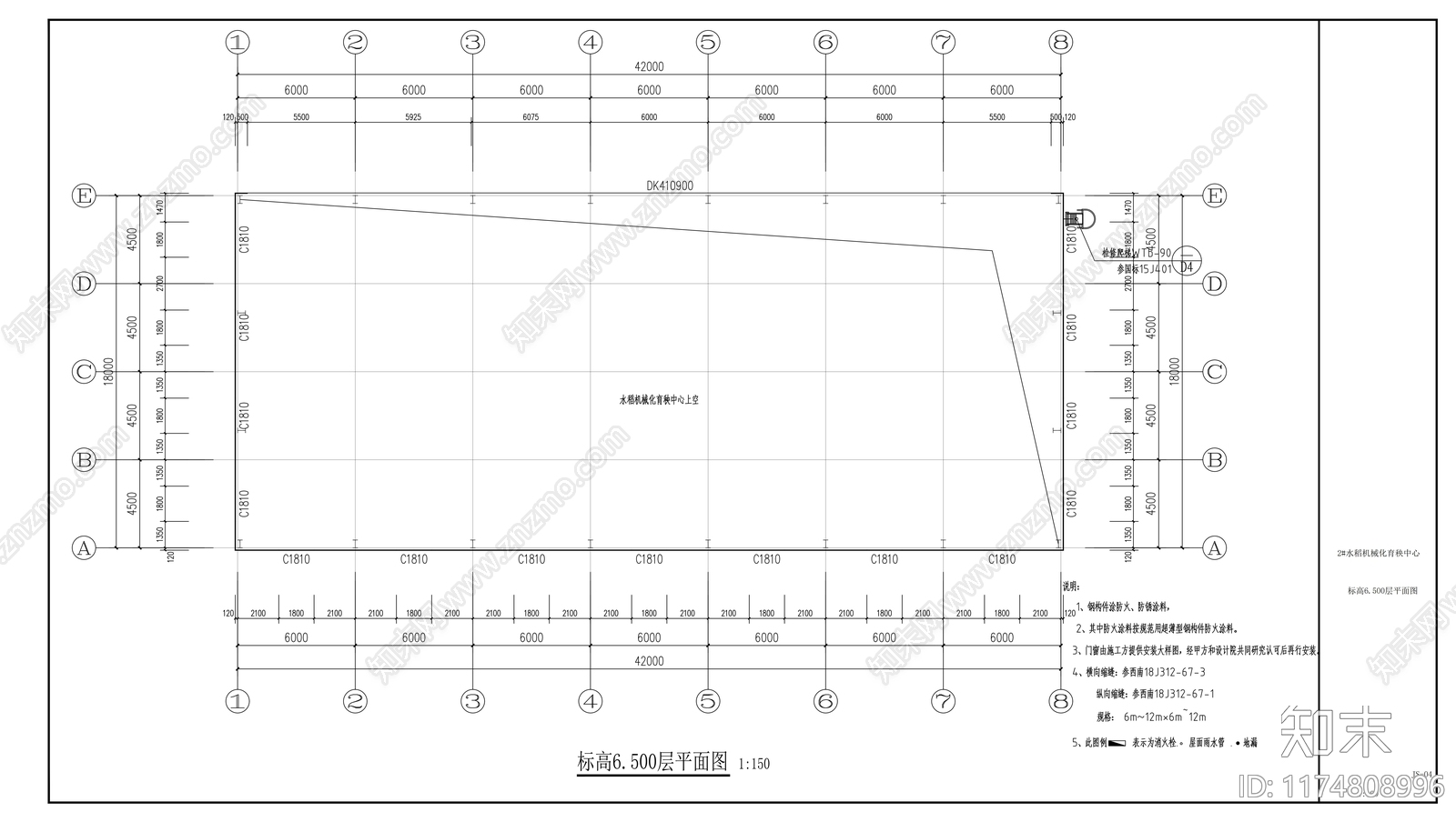 现代厂房cad施工图下载【ID:1174808996】