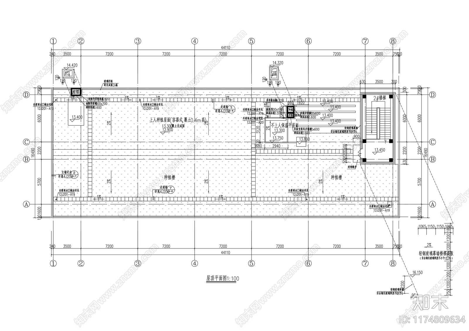 现代办公楼建筑cad施工图下载【ID:1174809634】