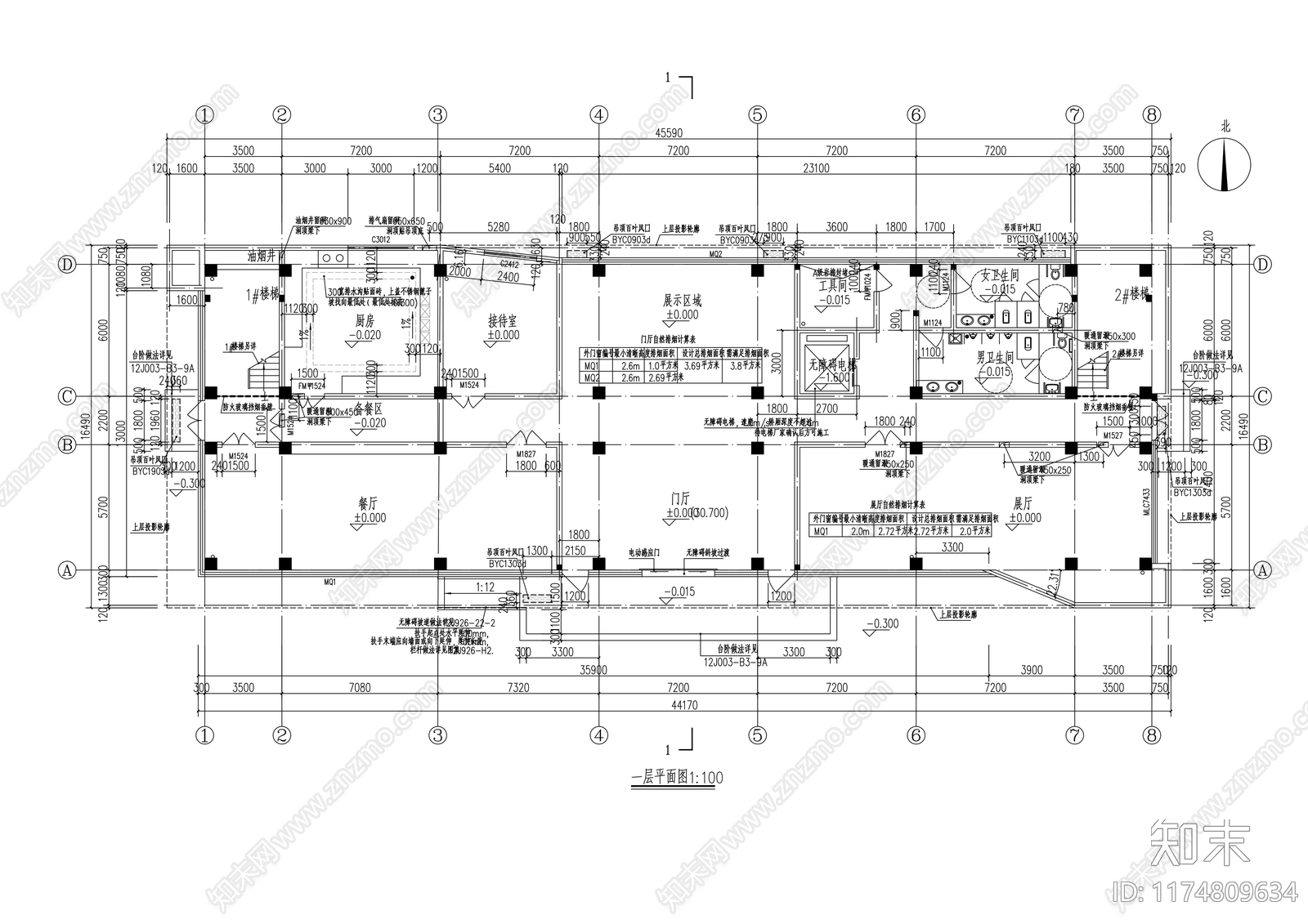 现代办公楼建筑cad施工图下载【ID:1174809634】