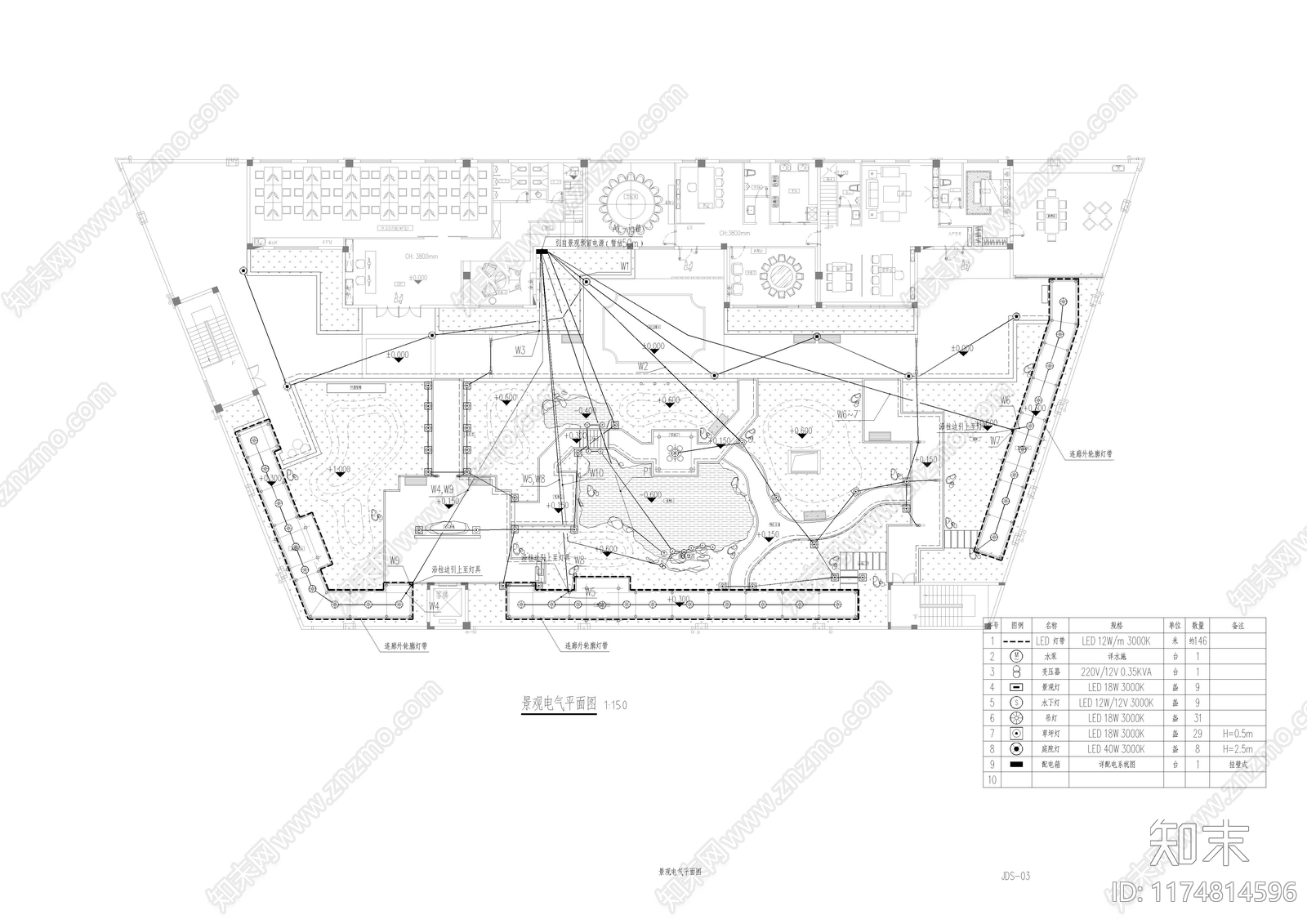 现代屋顶花园施工图下载【ID:1174814596】