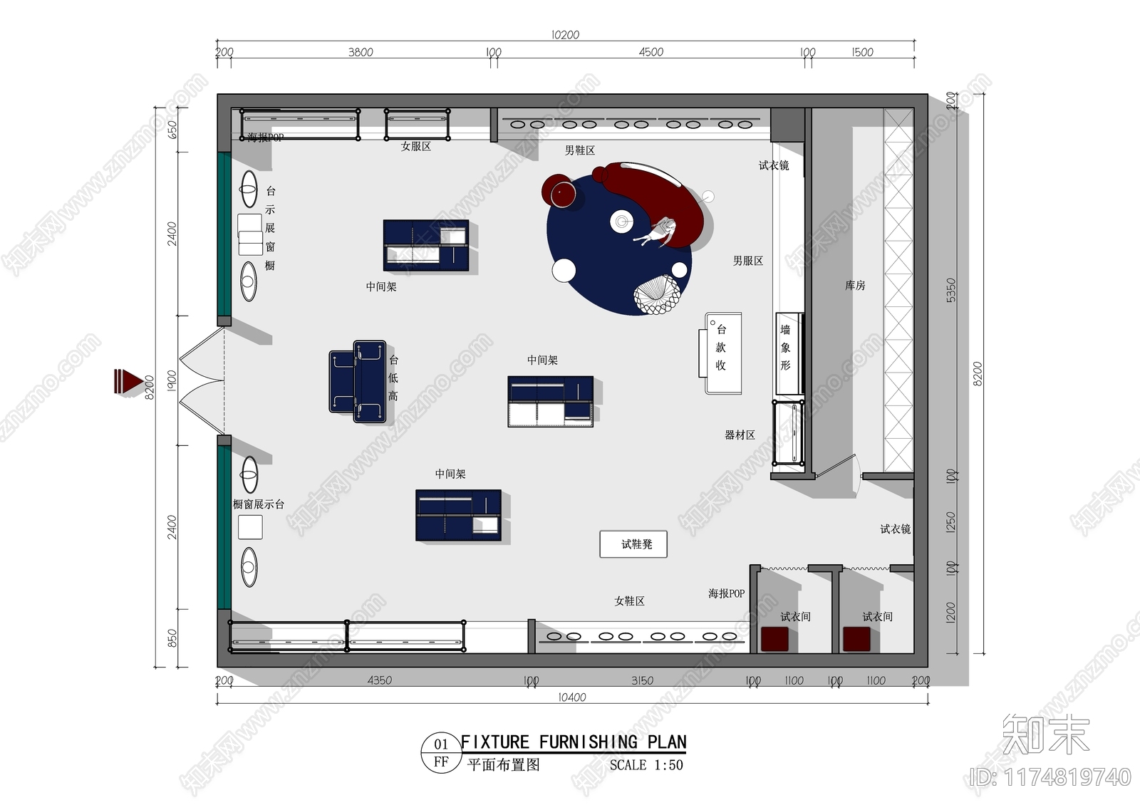工装平面图施工图下载【ID:1174819740】