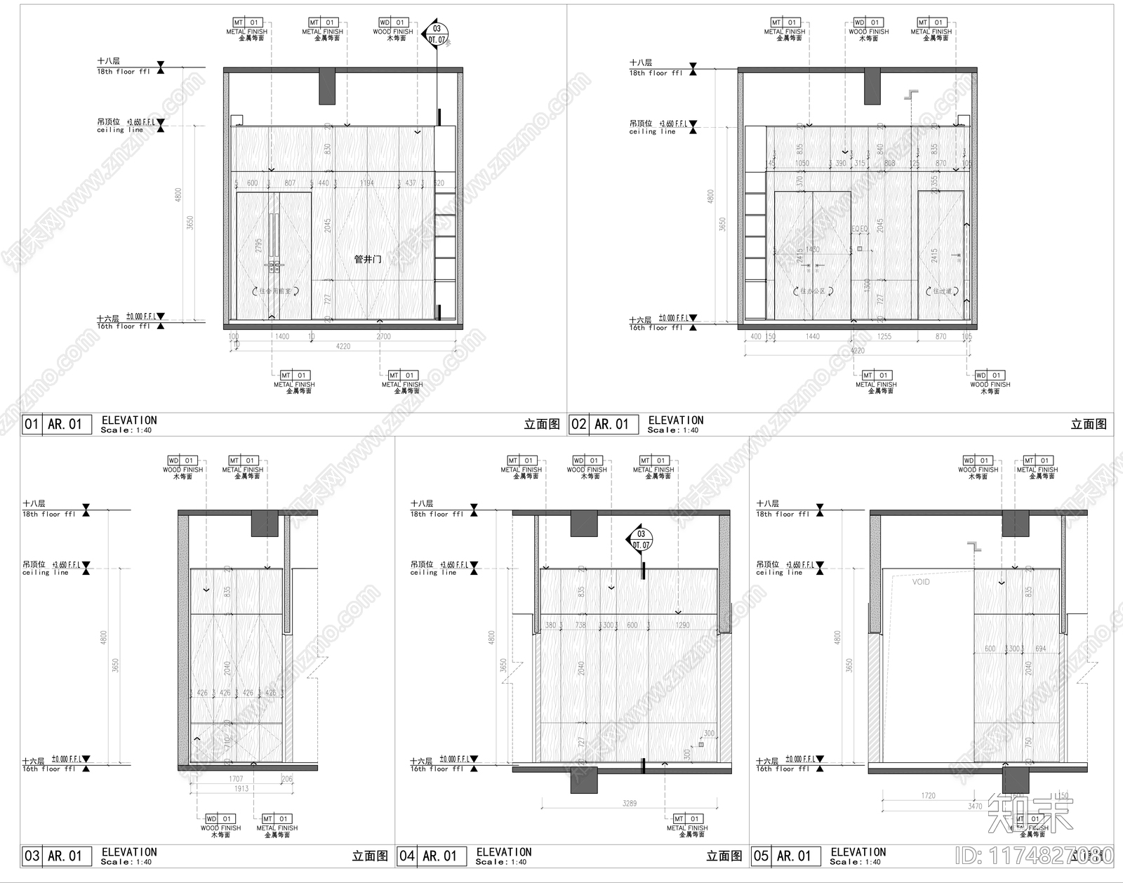 现代办公室cad施工图下载【ID:1174827080】