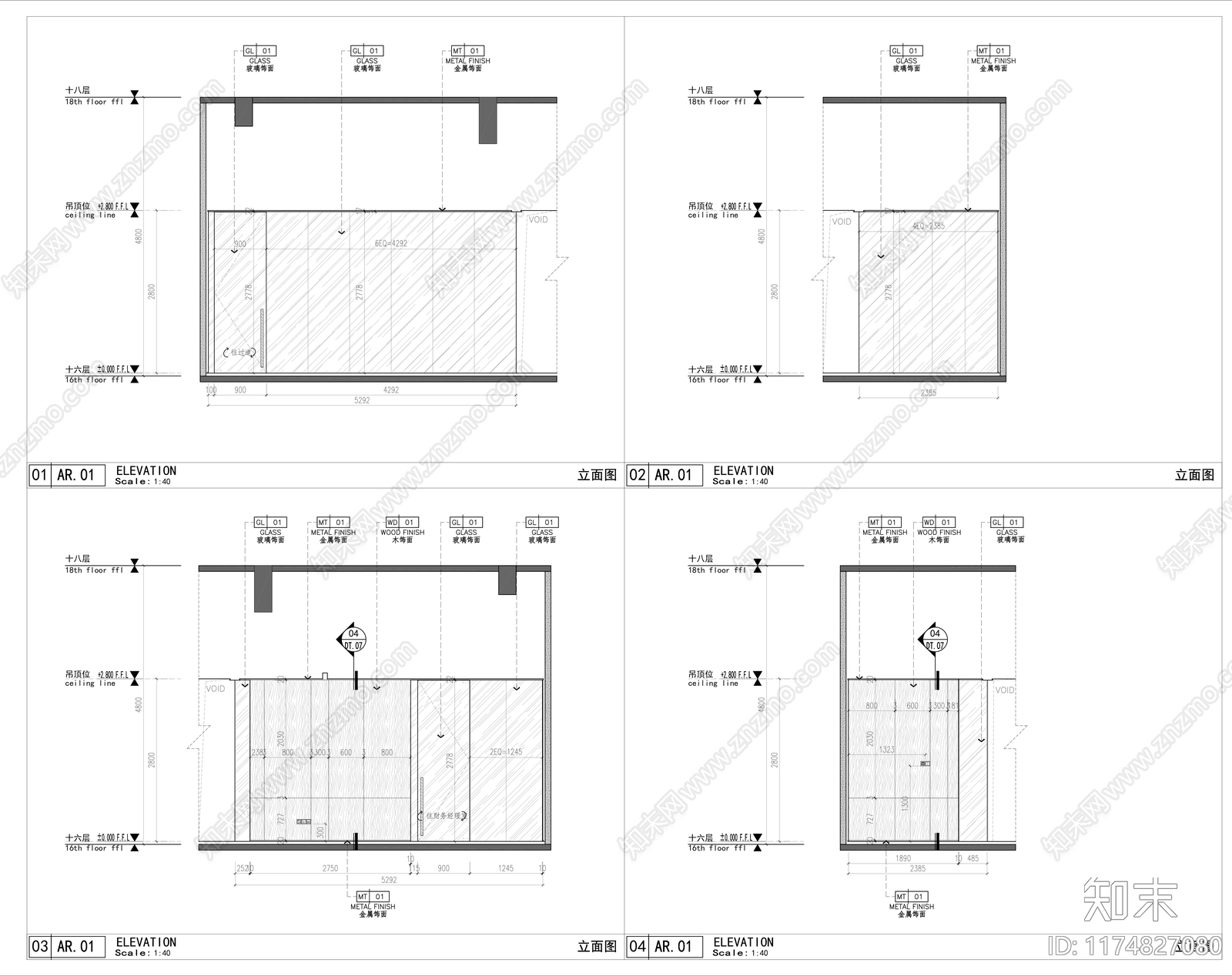 现代办公室cad施工图下载【ID:1174827080】
