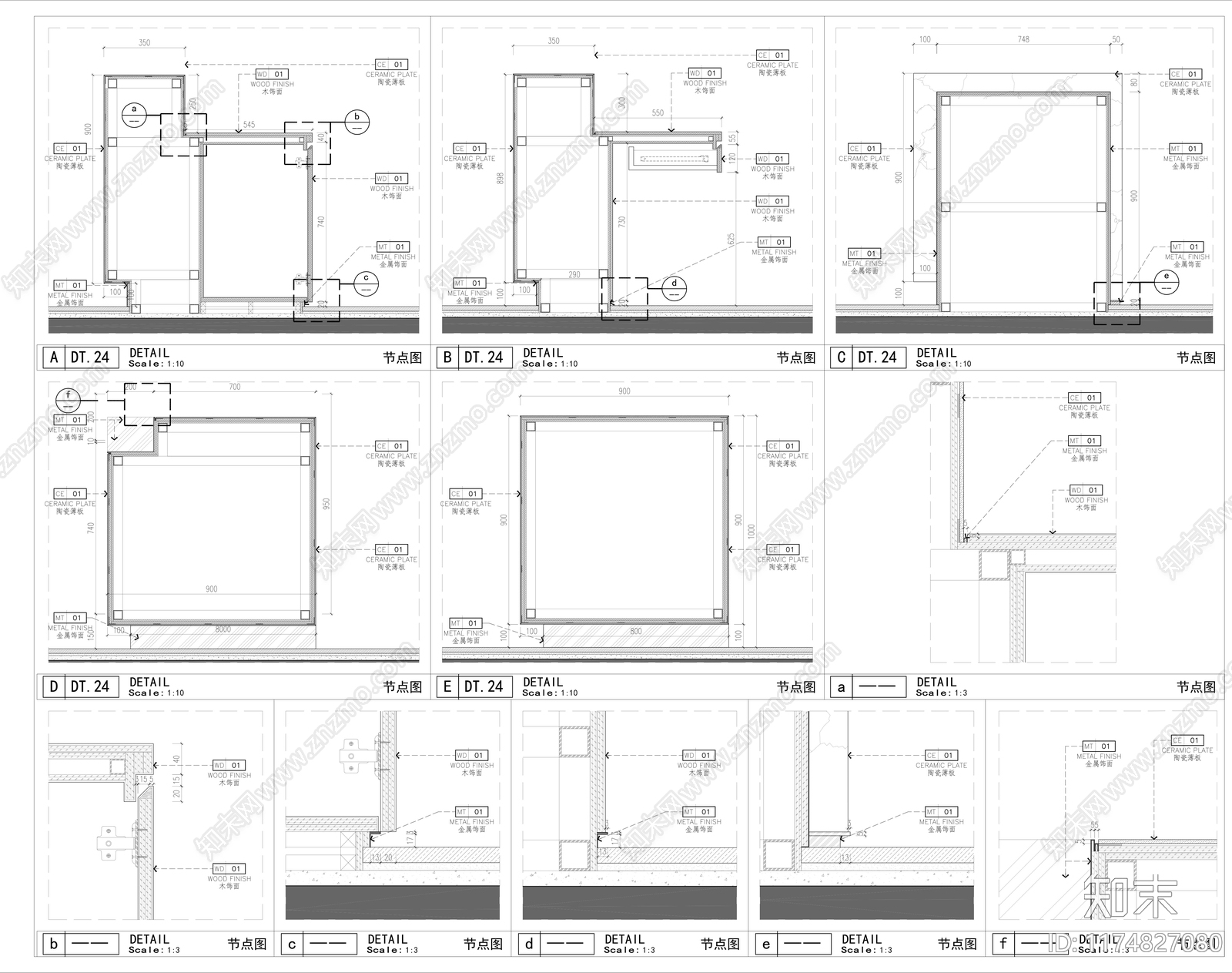 现代办公室cad施工图下载【ID:1174827080】