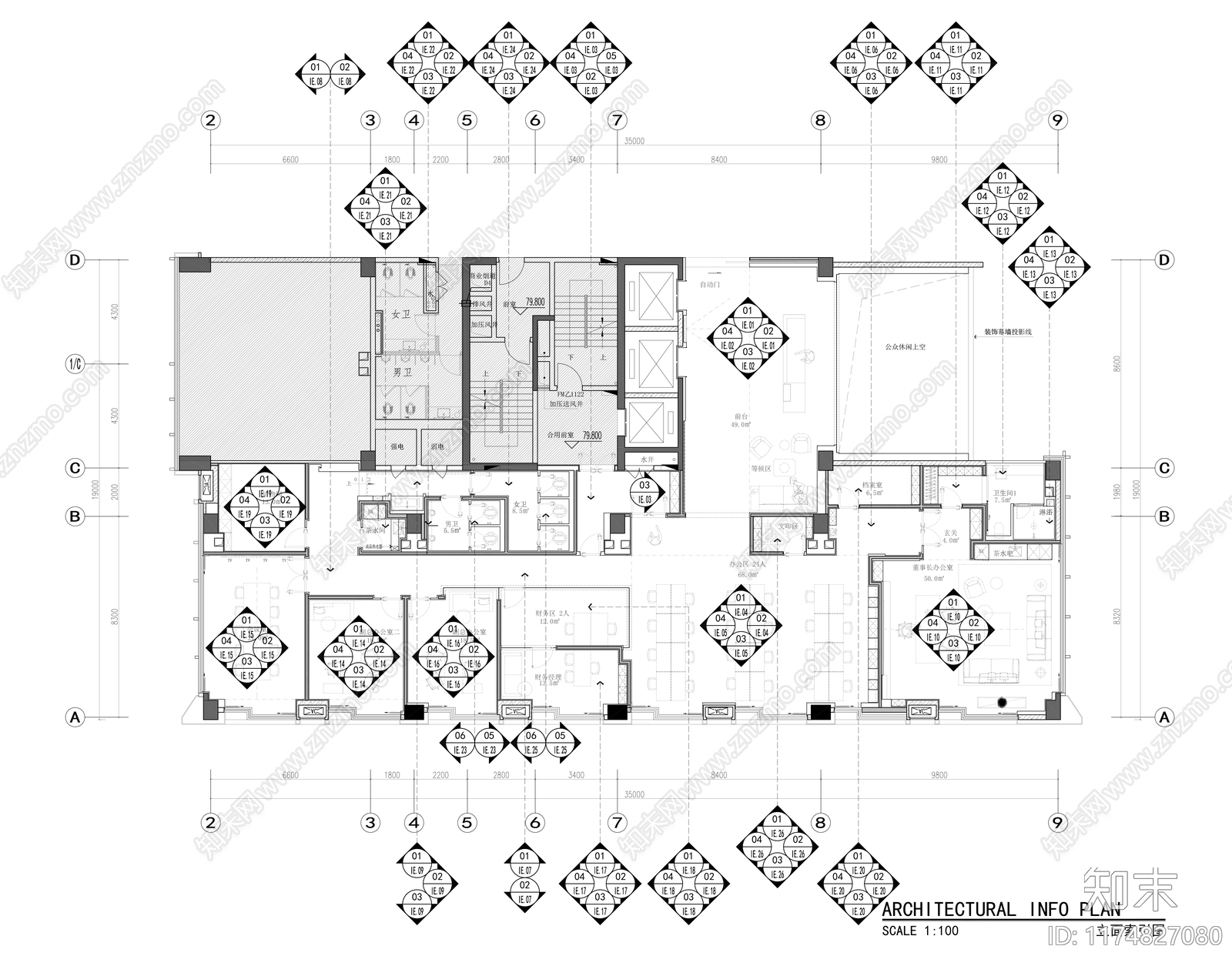 现代办公室cad施工图下载【ID:1174827080】