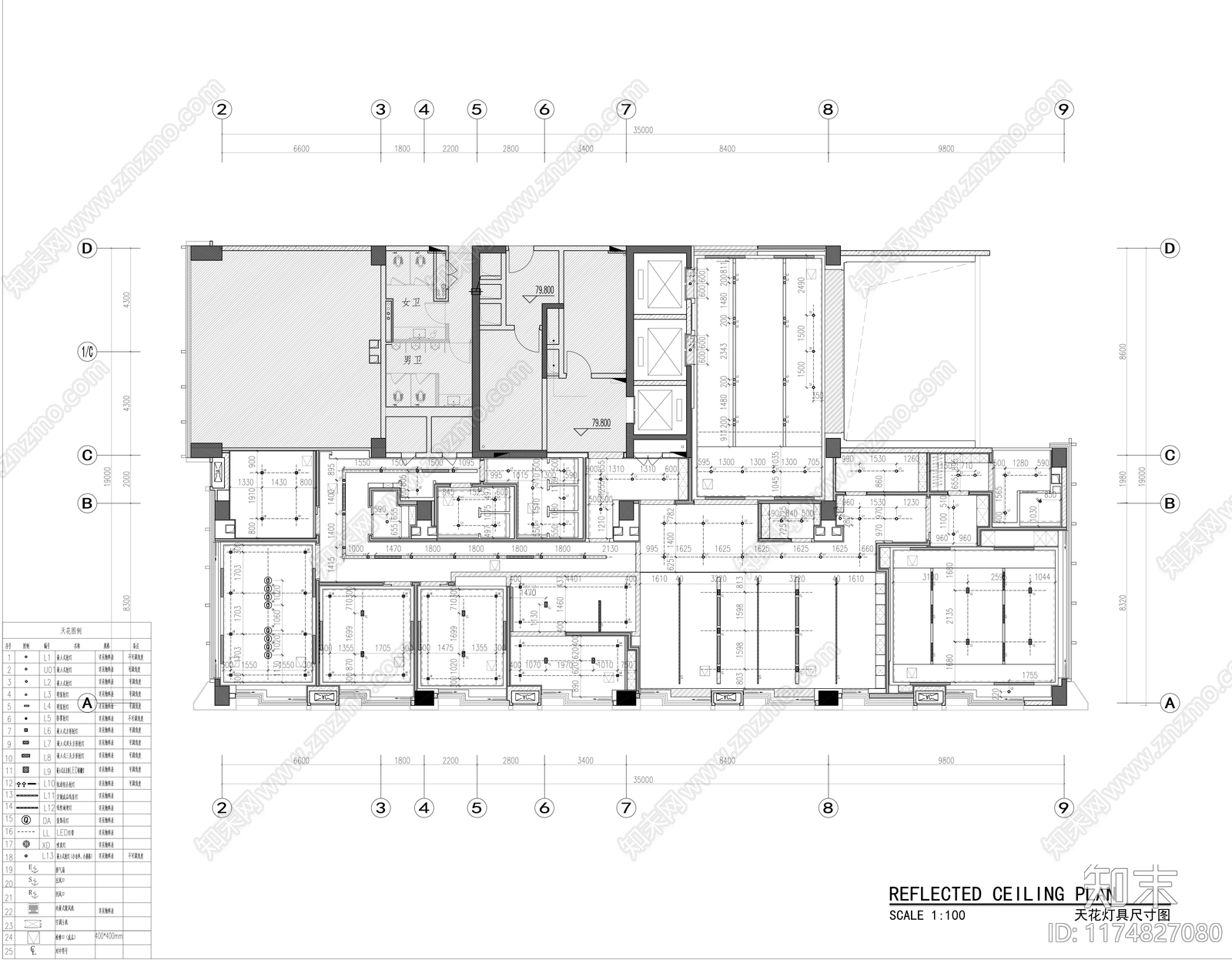 现代办公室cad施工图下载【ID:1174827080】