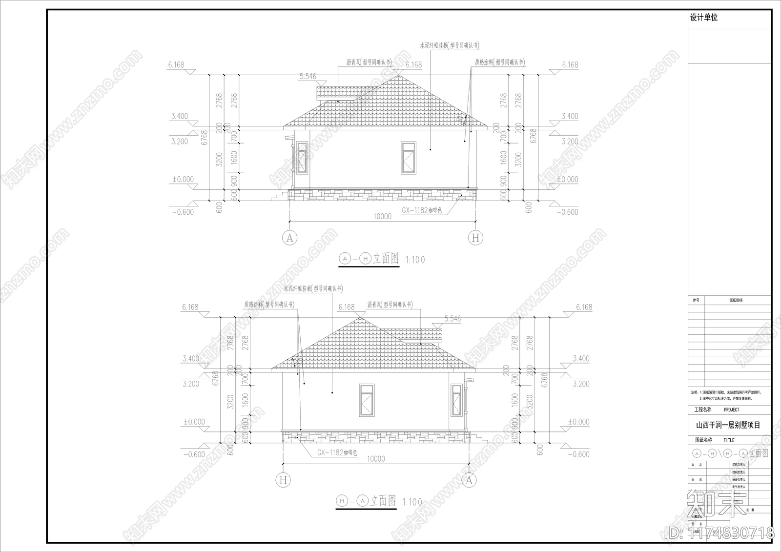 欧式住宅楼建筑cad施工图下载【ID:1174830718】