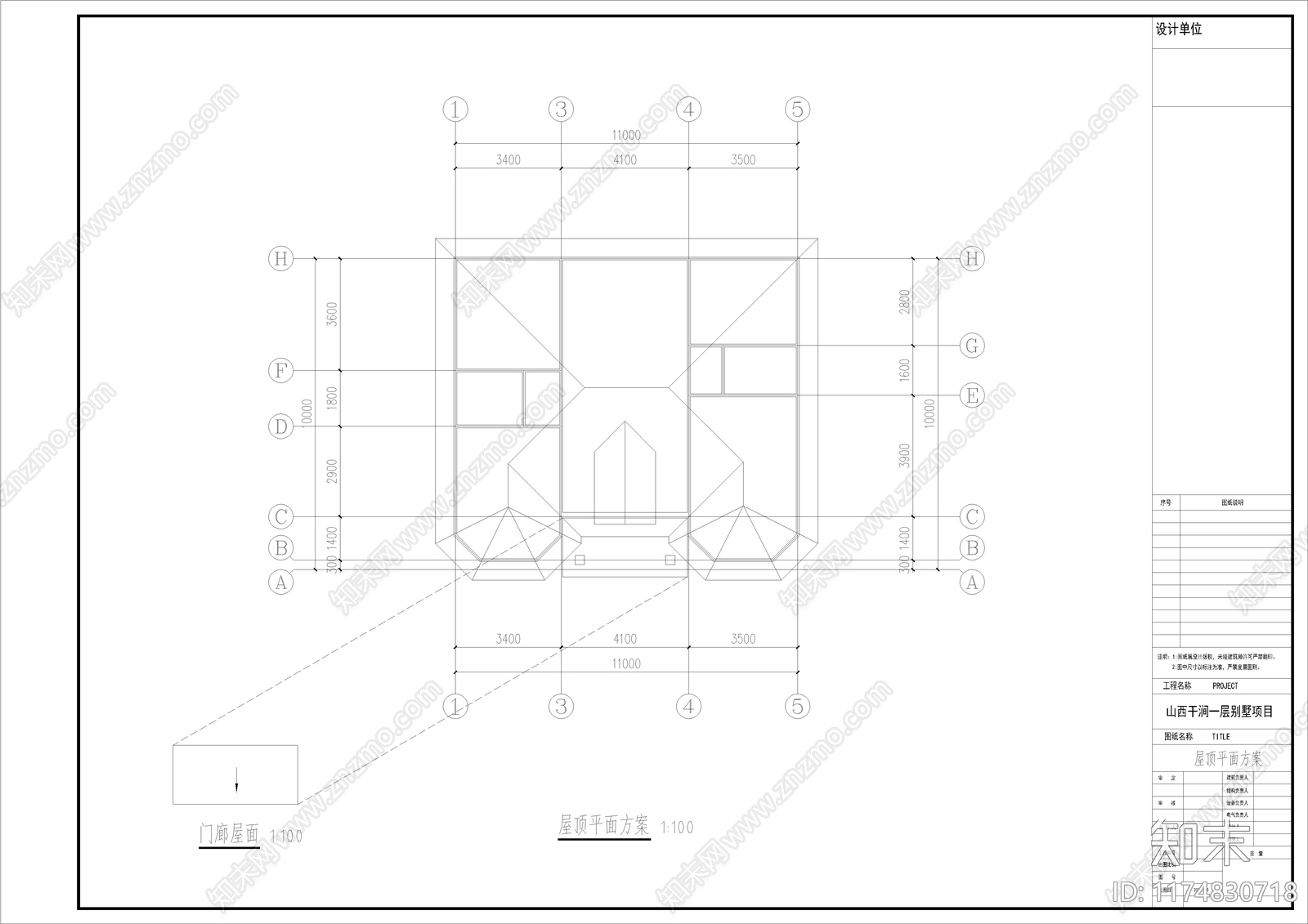 欧式住宅楼建筑cad施工图下载【ID:1174830718】