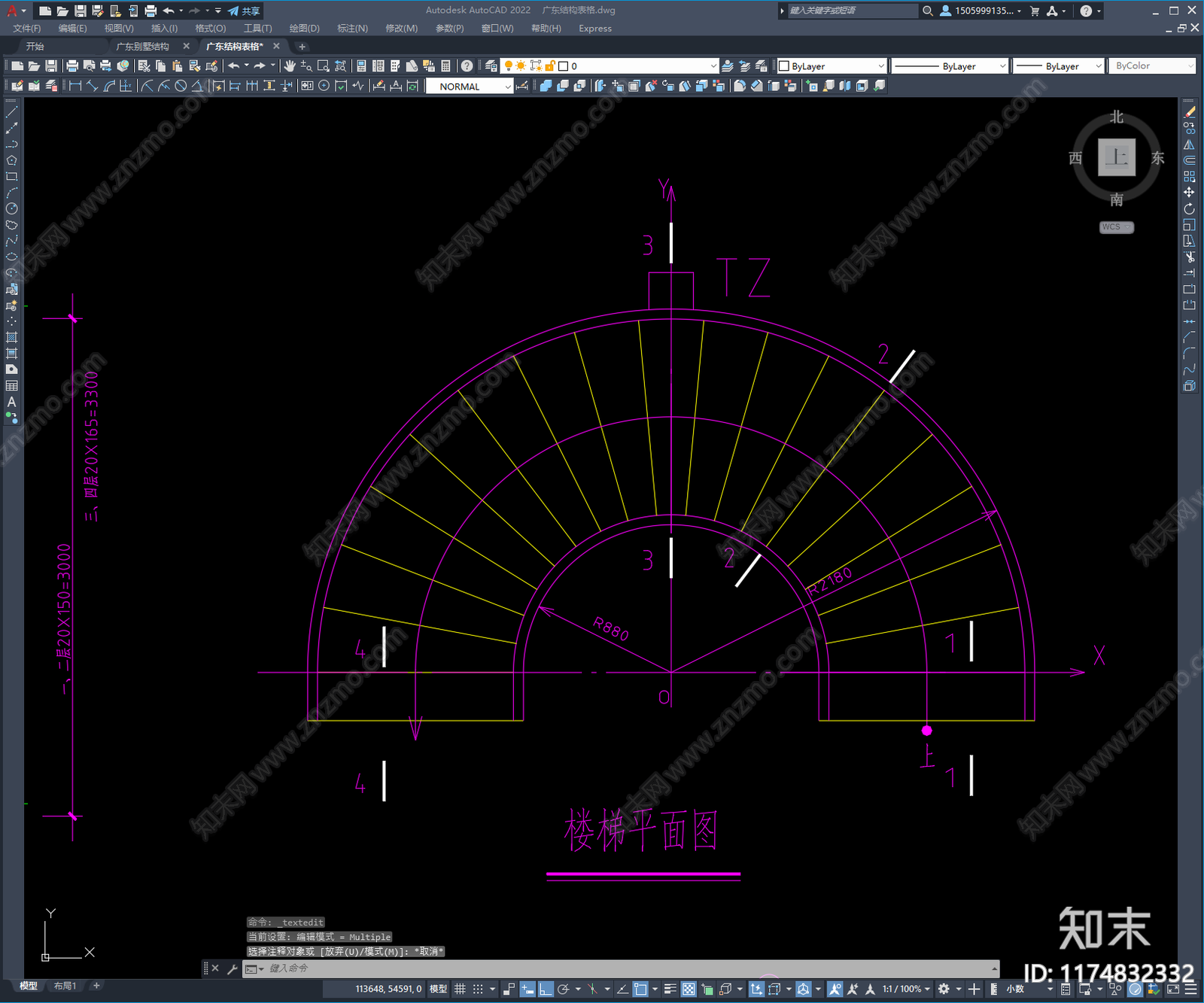 混凝土结构cad施工图下载【ID:1174832332】