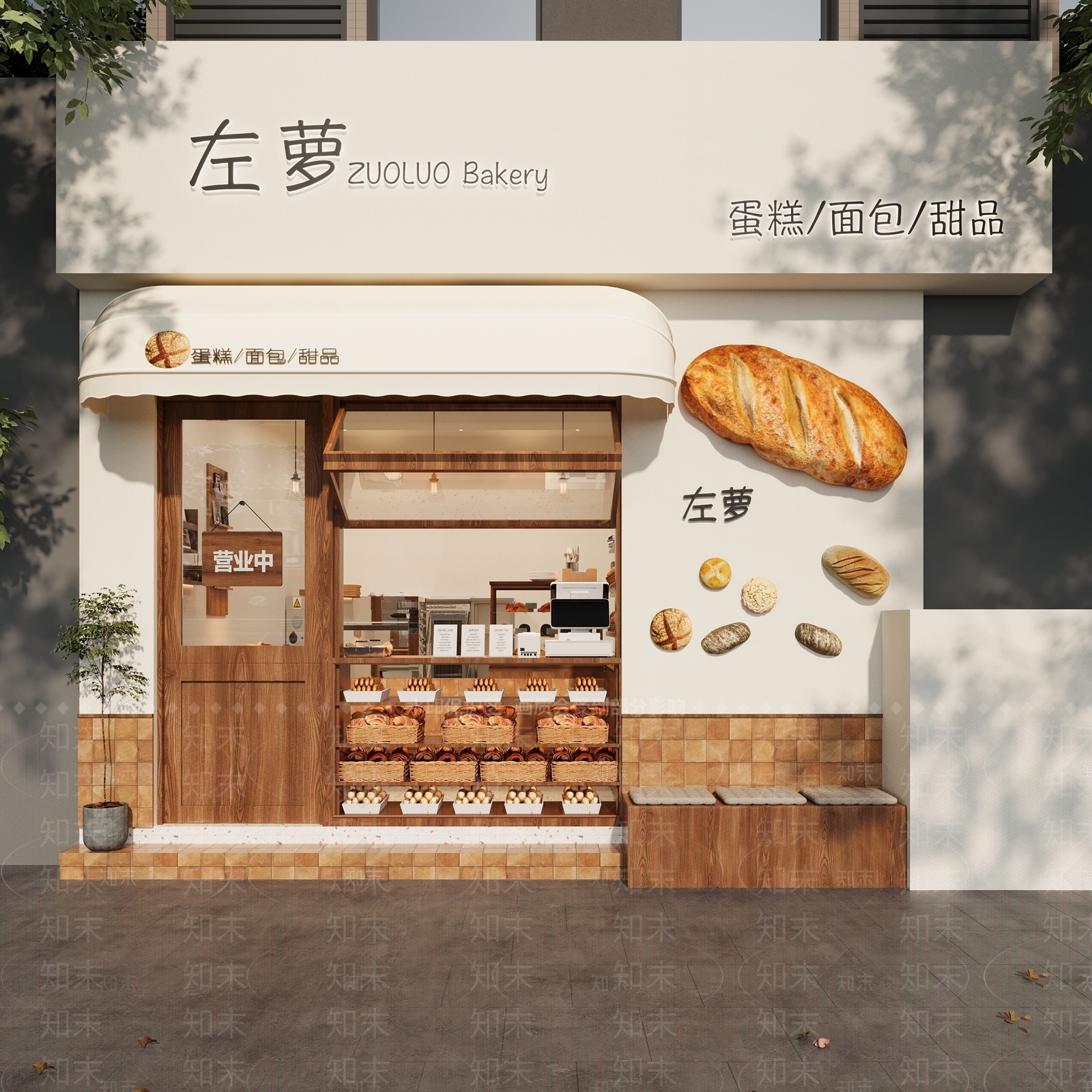 原木奶油甜品面包店3D模型下载【ID:1174832995】