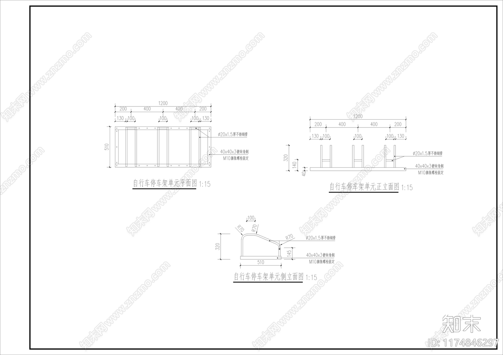 现代交通工具图库施工图下载【ID:1174846297】