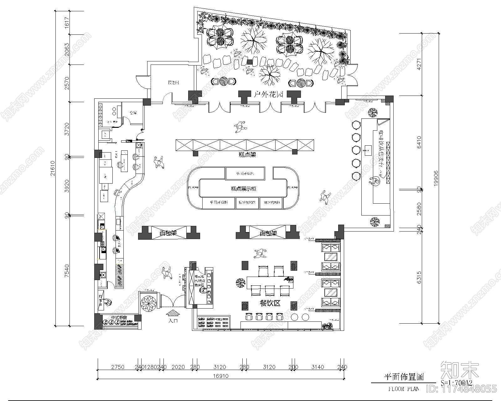 新中式面包店施工图下载【ID:1174848055】