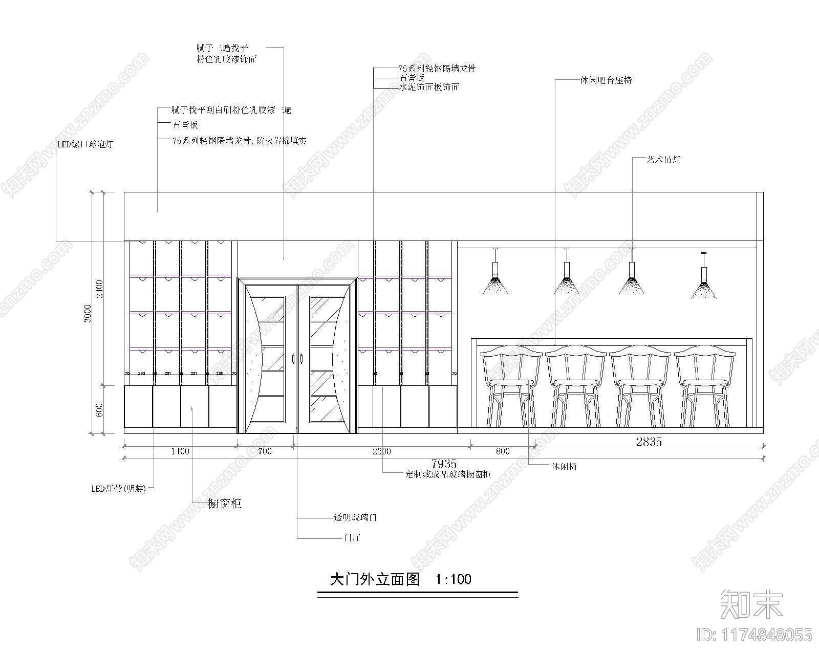 新中式面包店施工图下载【ID:1174848055】