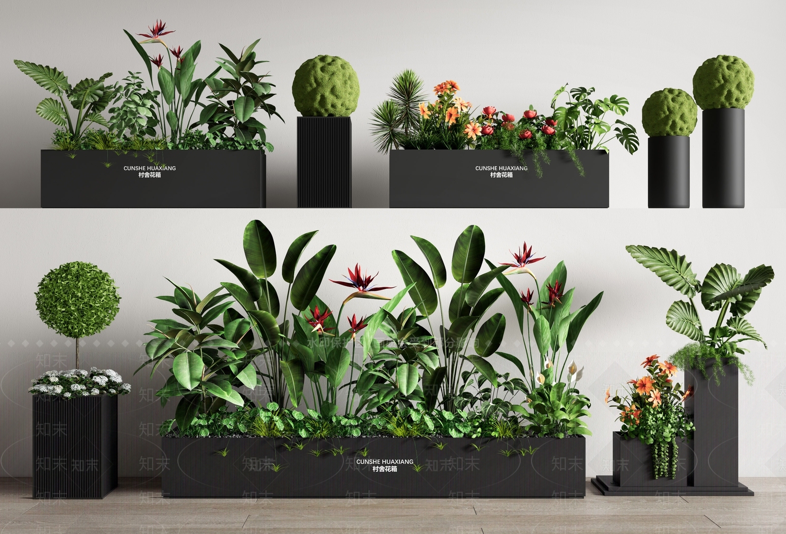 花箱3D模型下载【ID:1174848917】