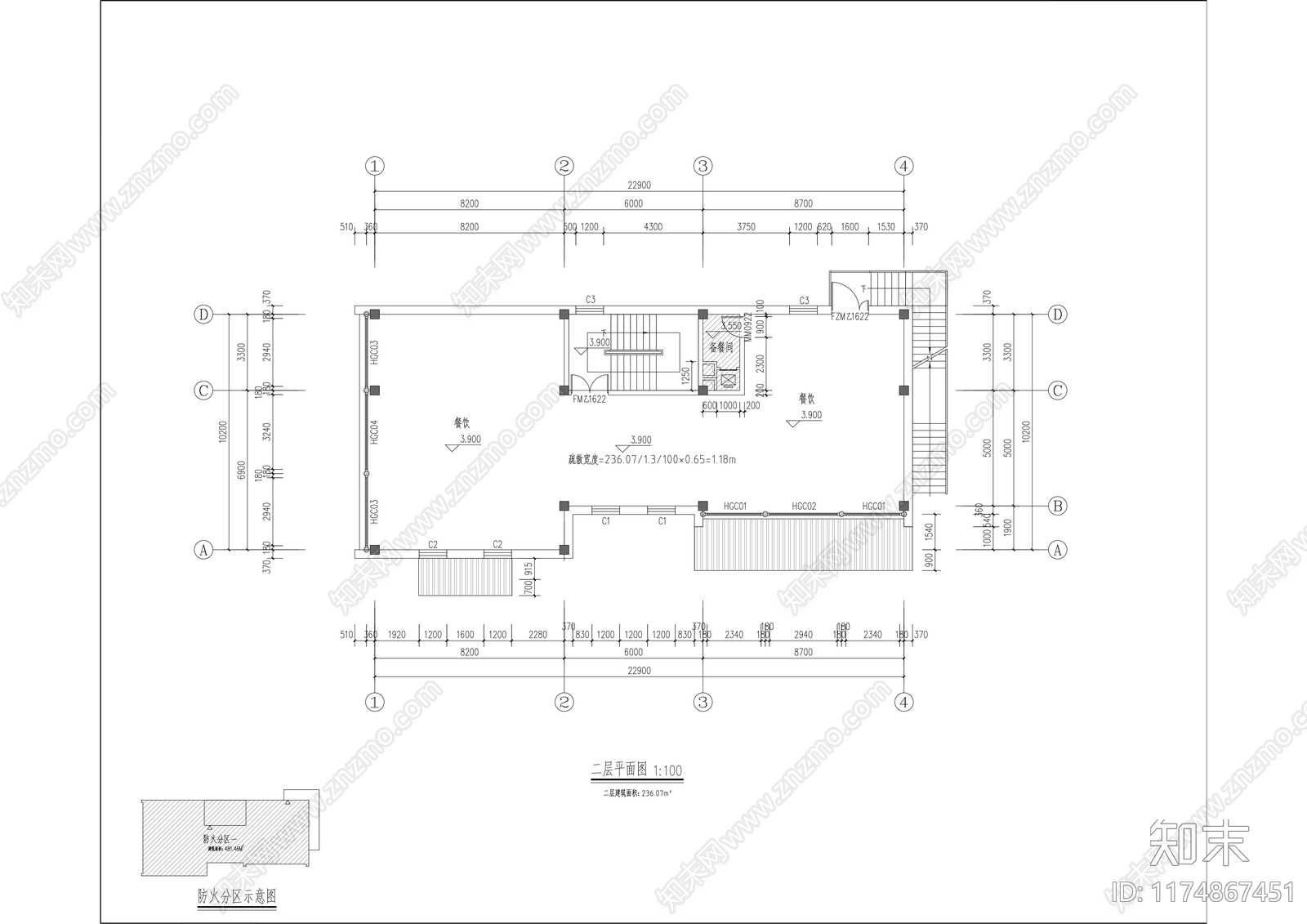 中式商业街cad施工图下载【ID:1174867451】