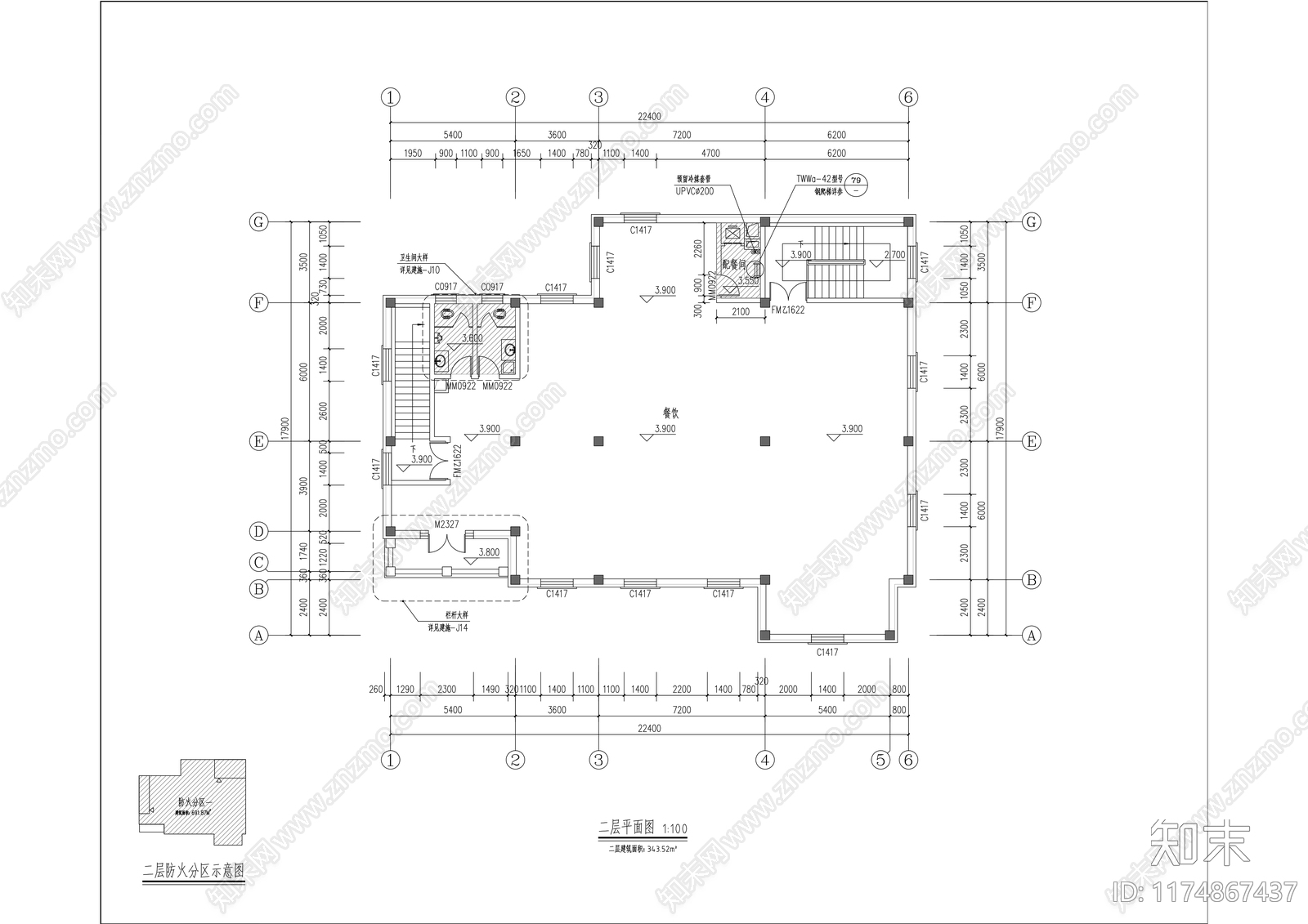 中式商业街cad施工图下载【ID:1174867437】