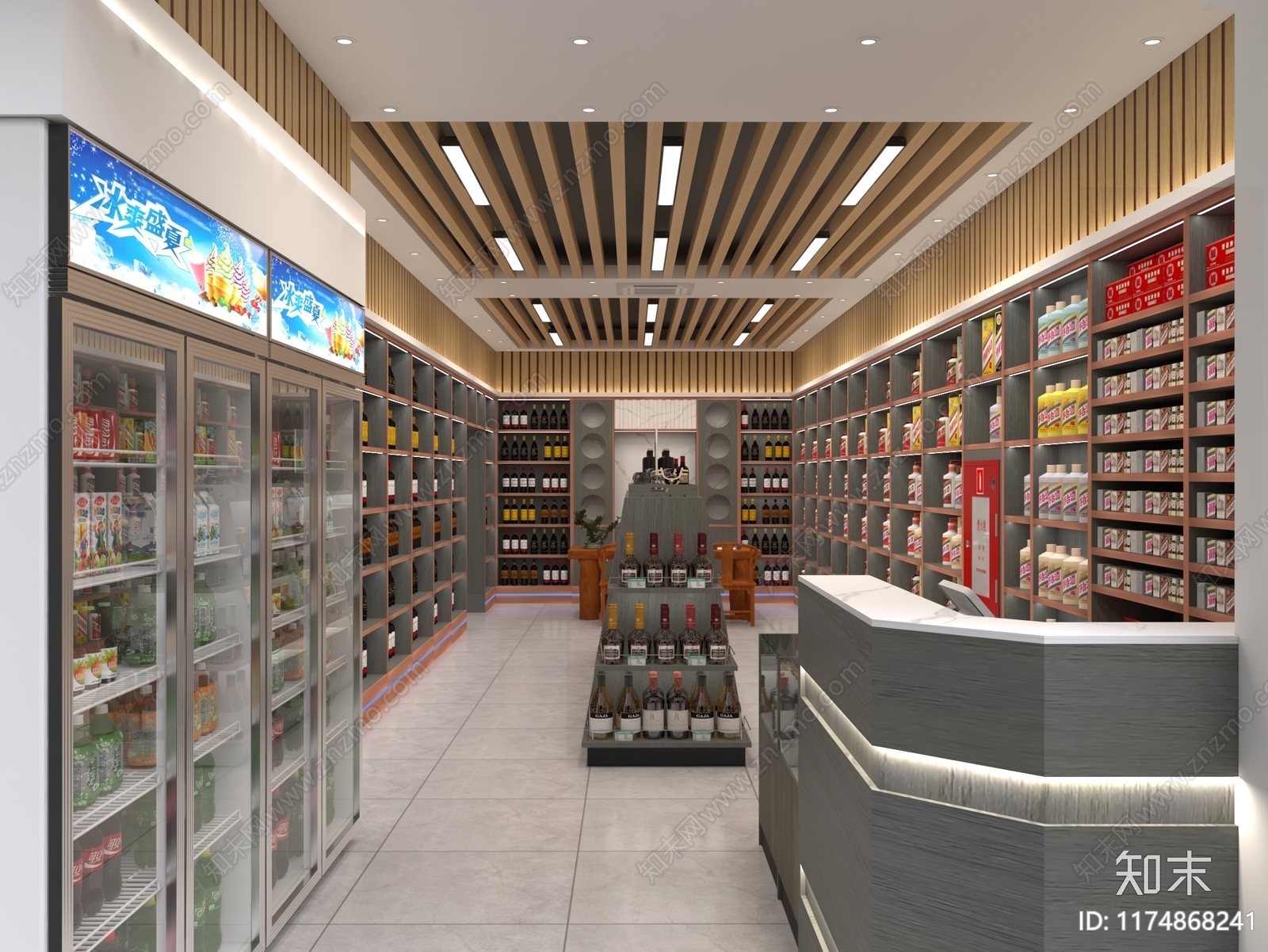 现代烟酒店3D模型下载【ID:1174868241】