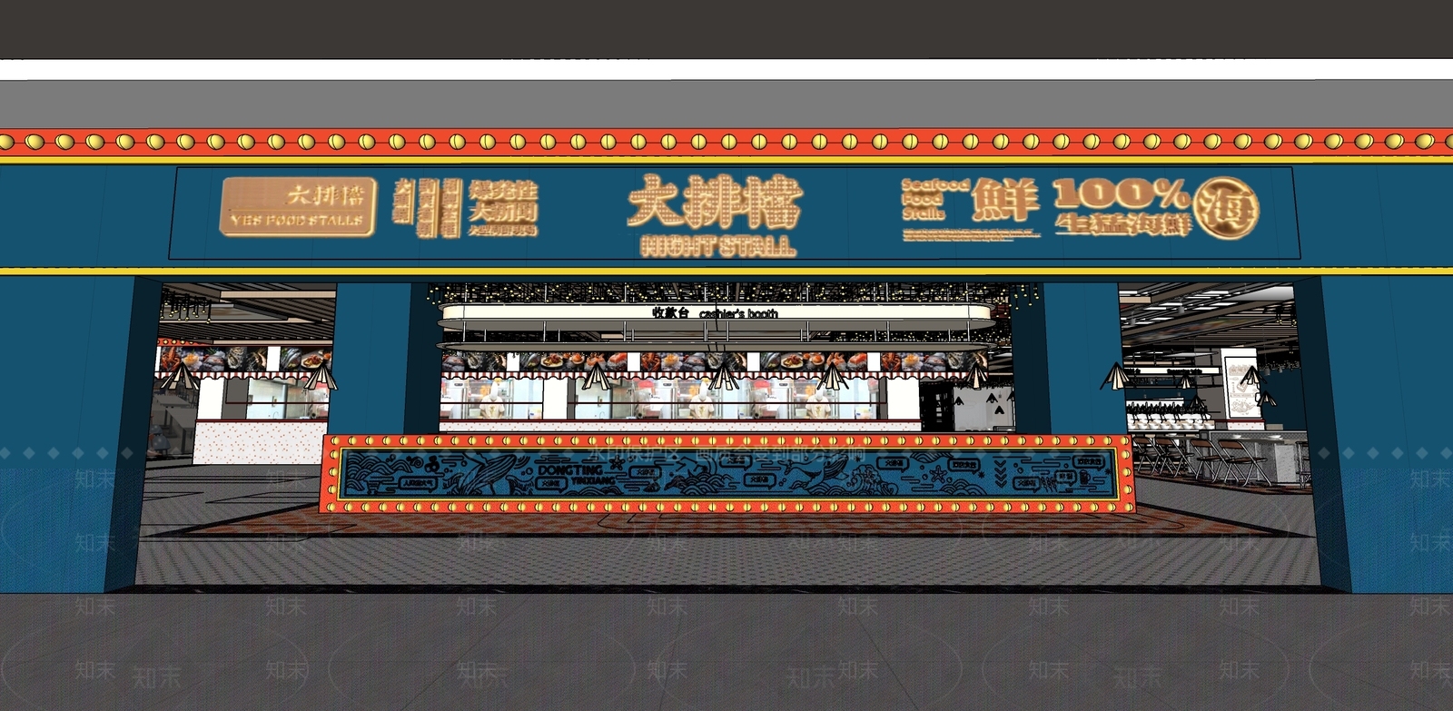 现代火锅店SU模型下载【ID:1174868605】