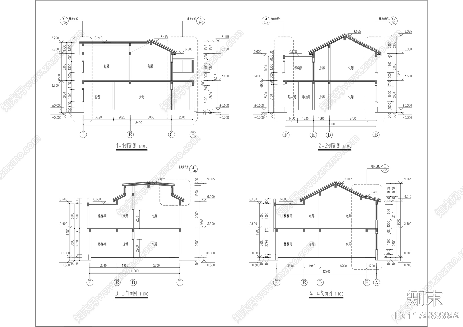 中式其他商业建筑cad施工图下载【ID:1174868849】