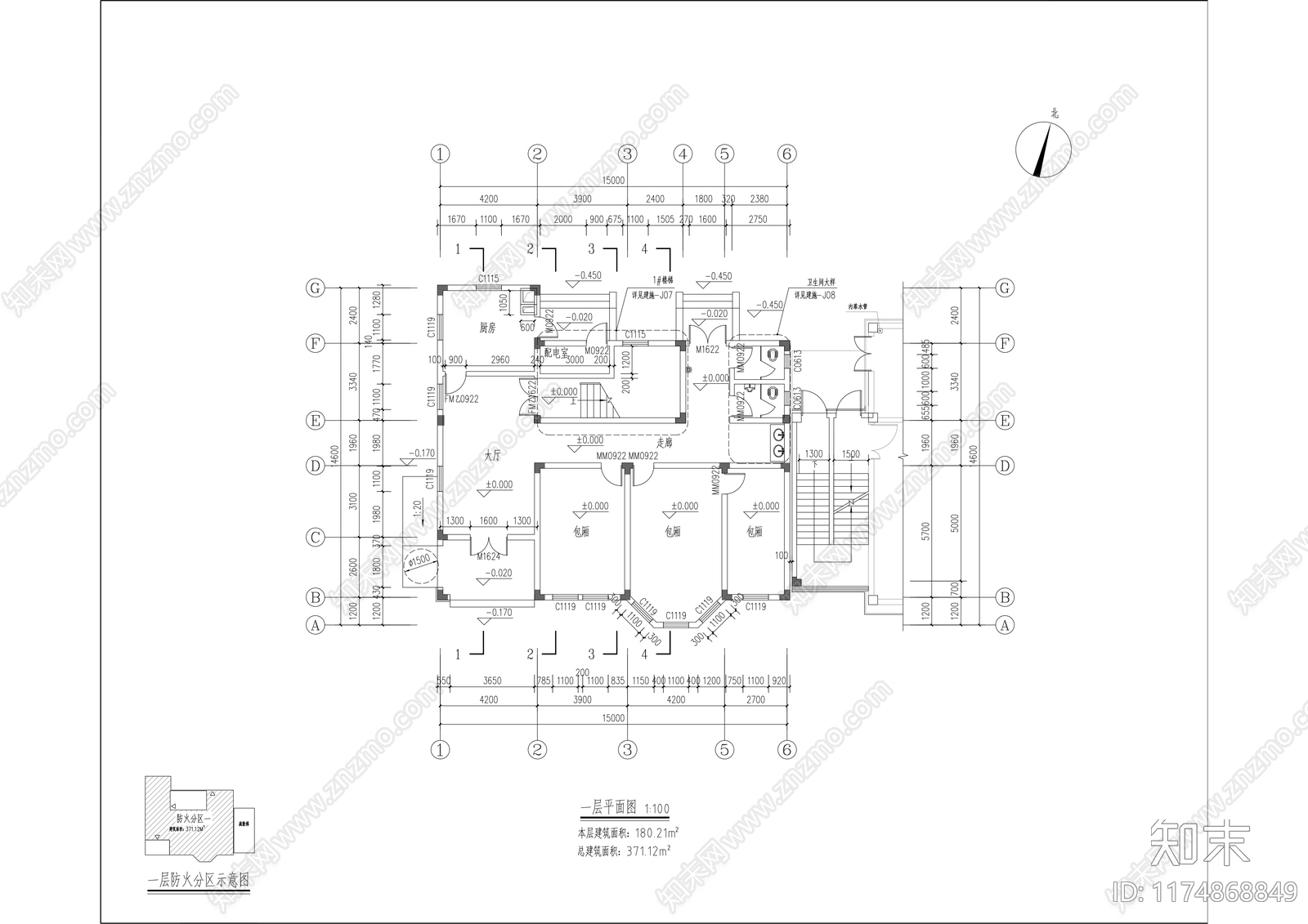 中式其他商业建筑cad施工图下载【ID:1174868849】