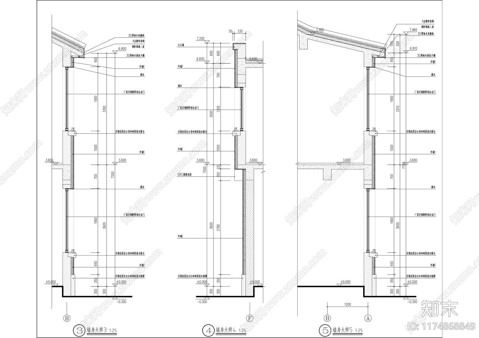 中式其他商业建筑cad施工图下载【ID:1174868849】