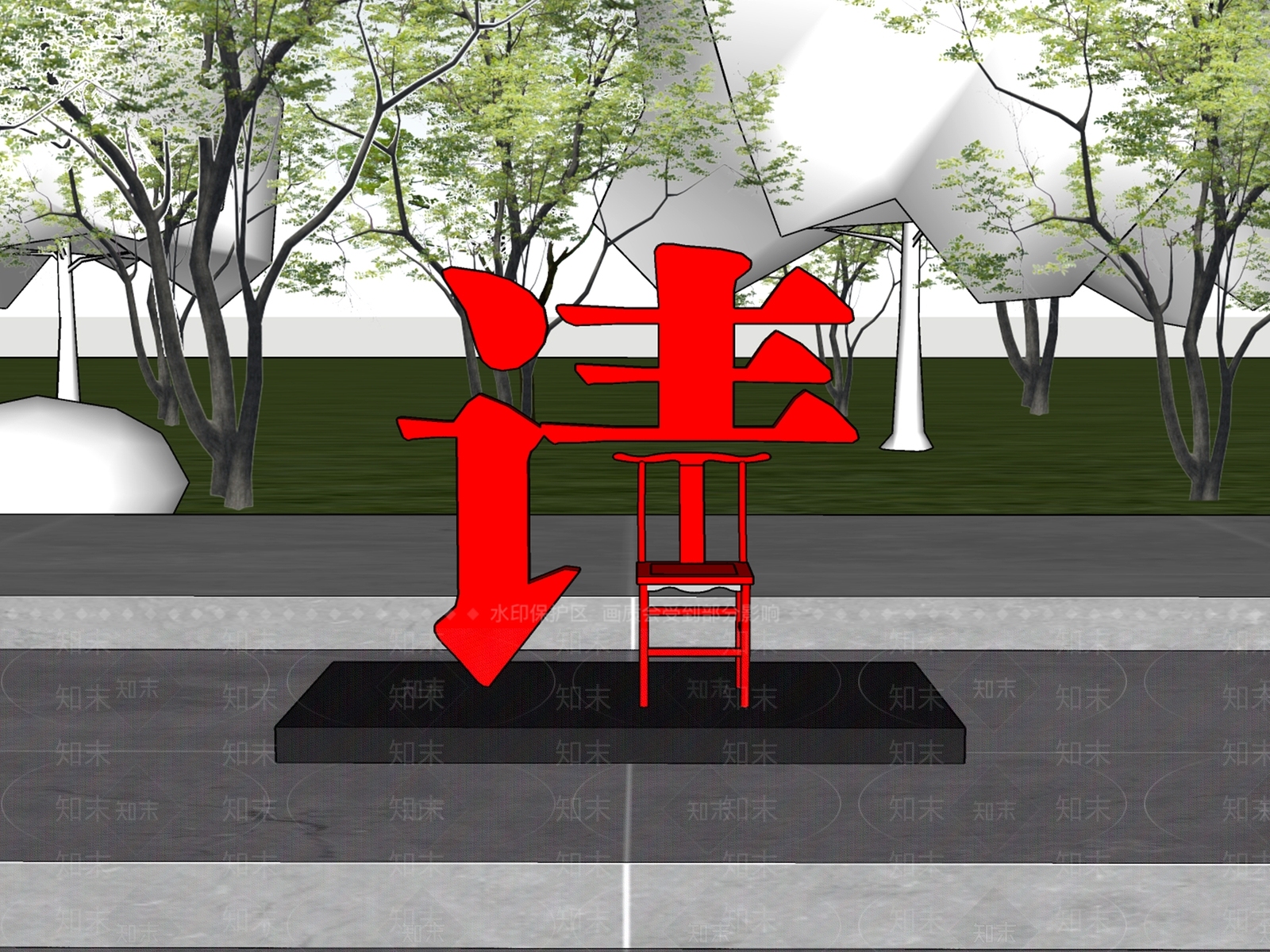 新中式校园景观SU模型下载【ID:1174871176】