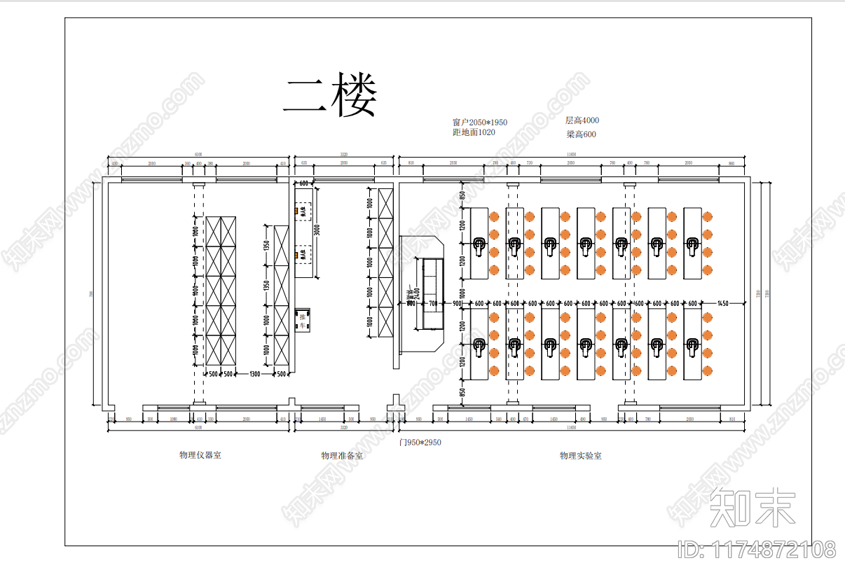 综合器材设备图库施工图下载【ID:1174872108】