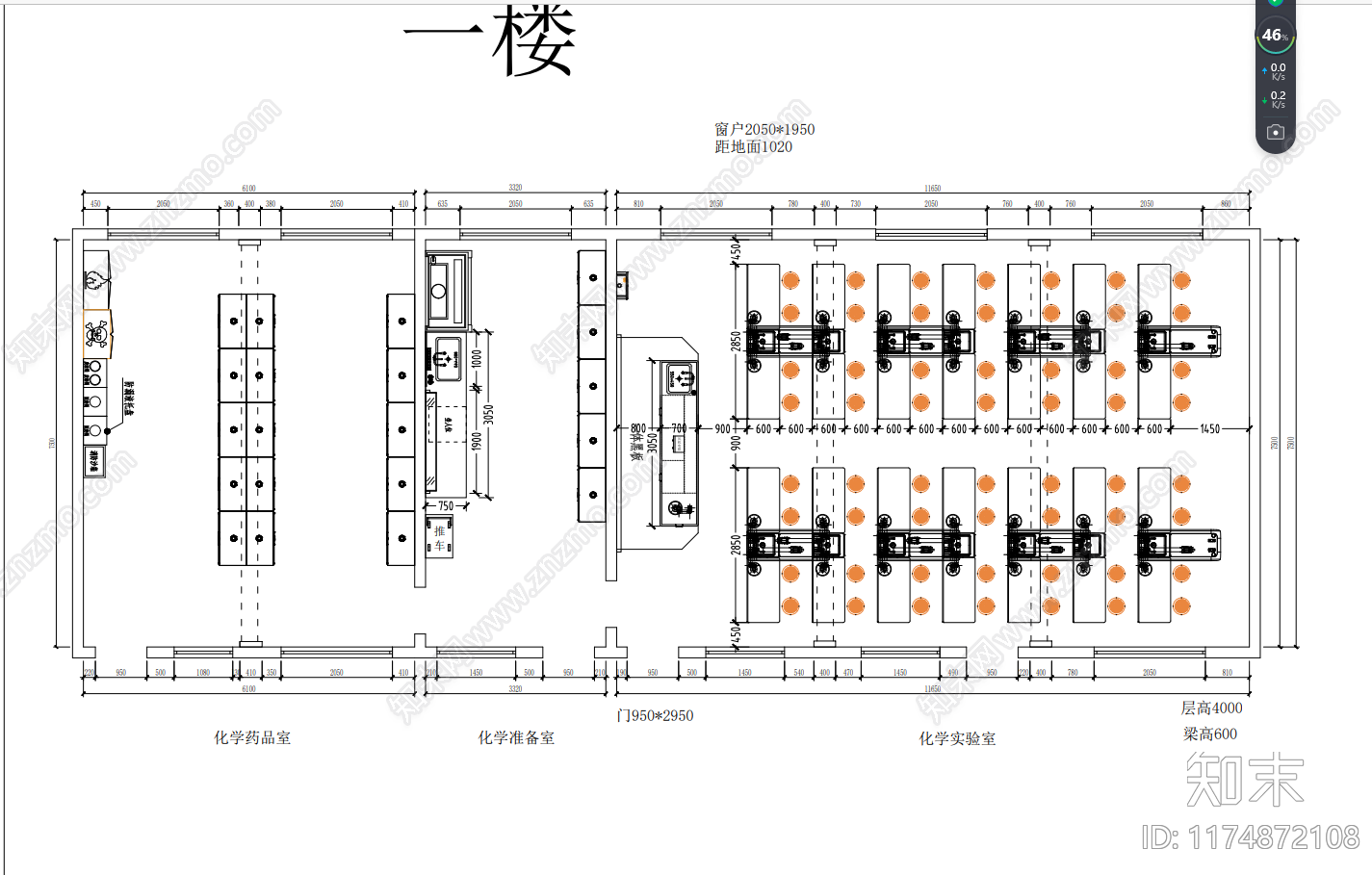 综合器材设备图库施工图下载【ID:1174872108】