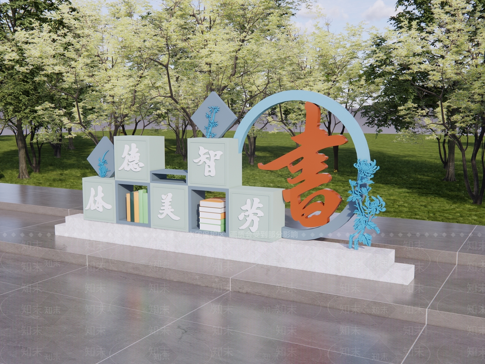 新中式现代校园景观SU模型下载【ID:1174875876】
