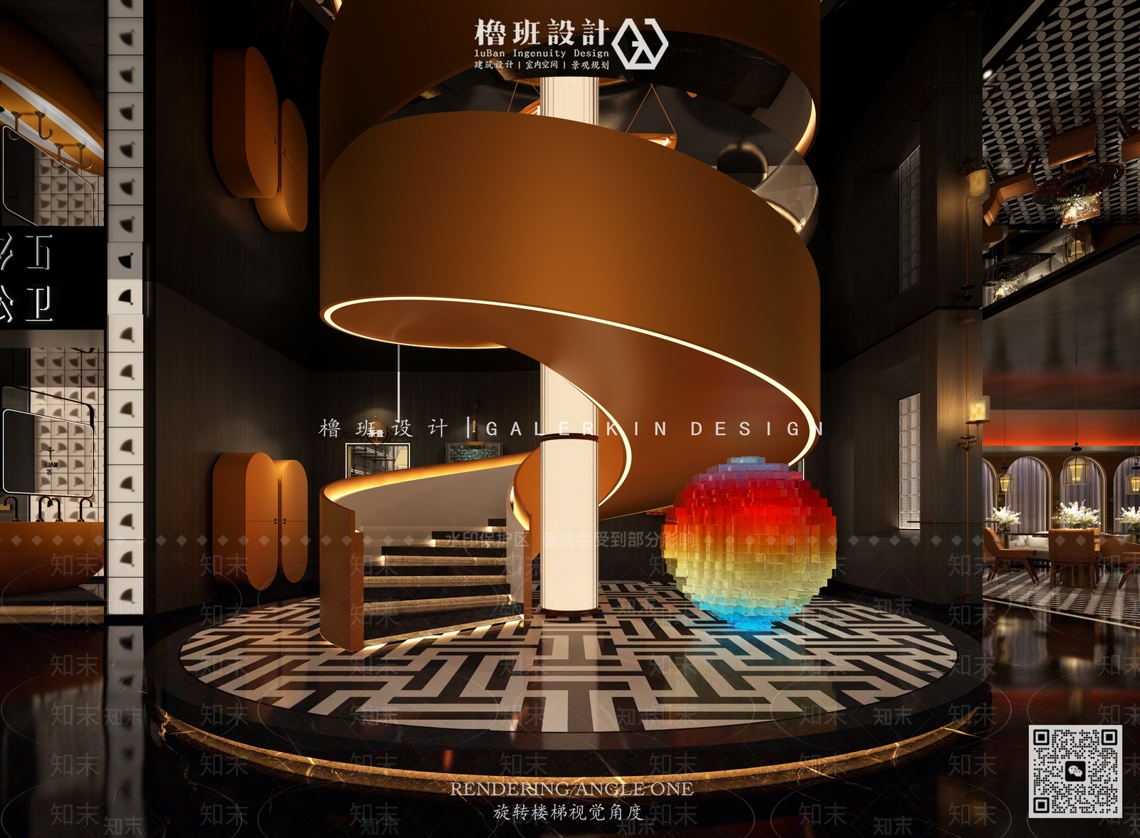 现代楼梯SU模型下载【ID:1174883569】