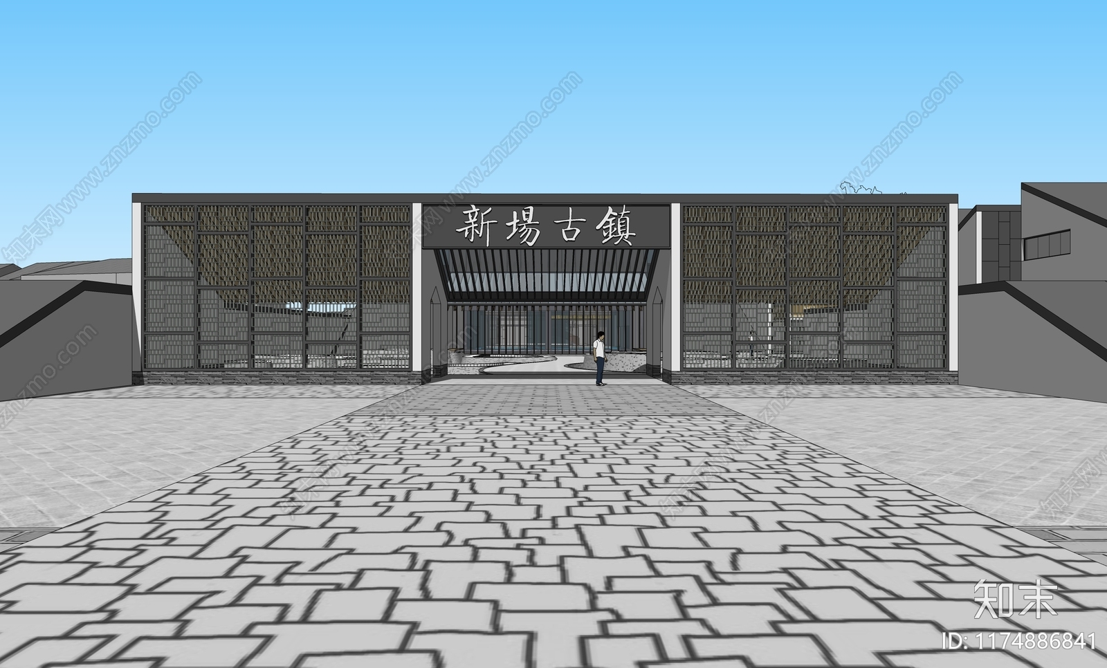 新中式小公建SU模型下载【ID:1174886841】