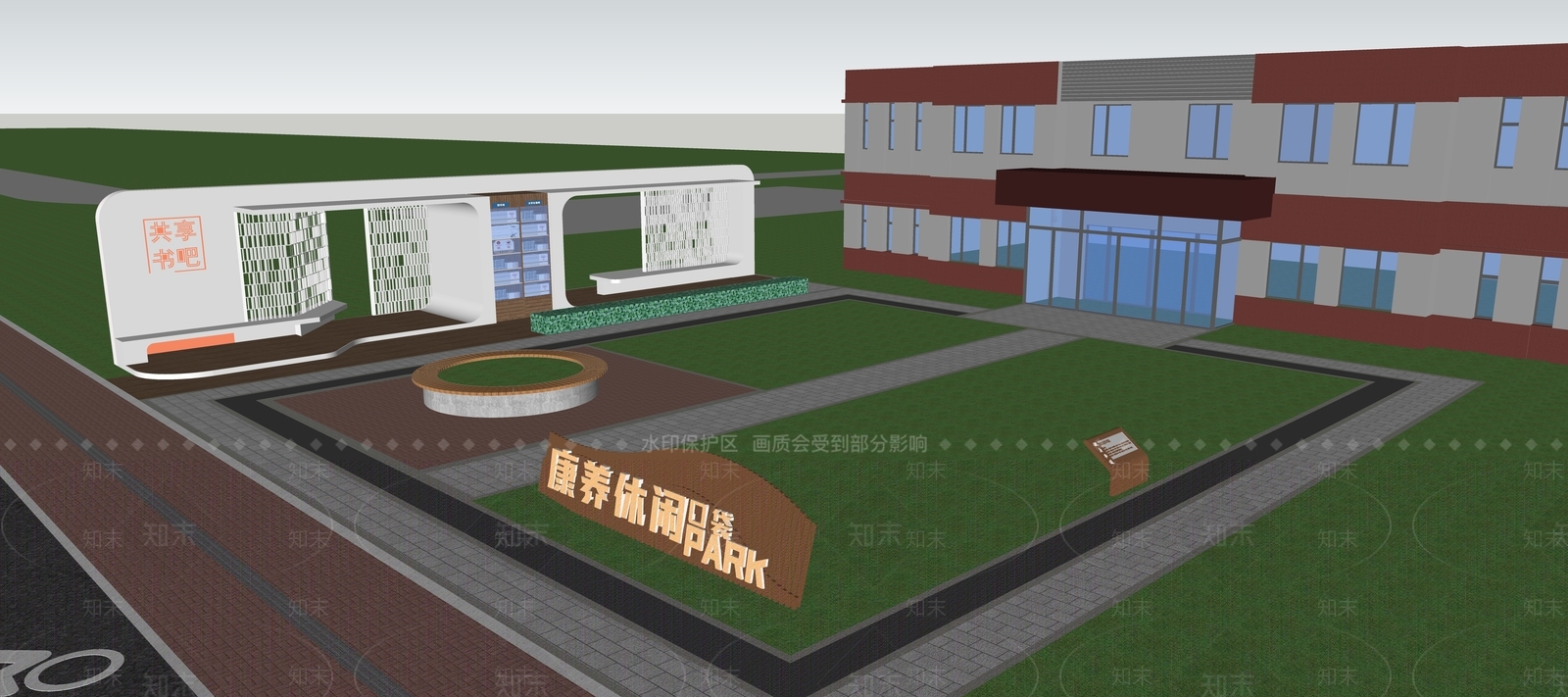 现代景观公园SU模型下载【ID:1174887317】