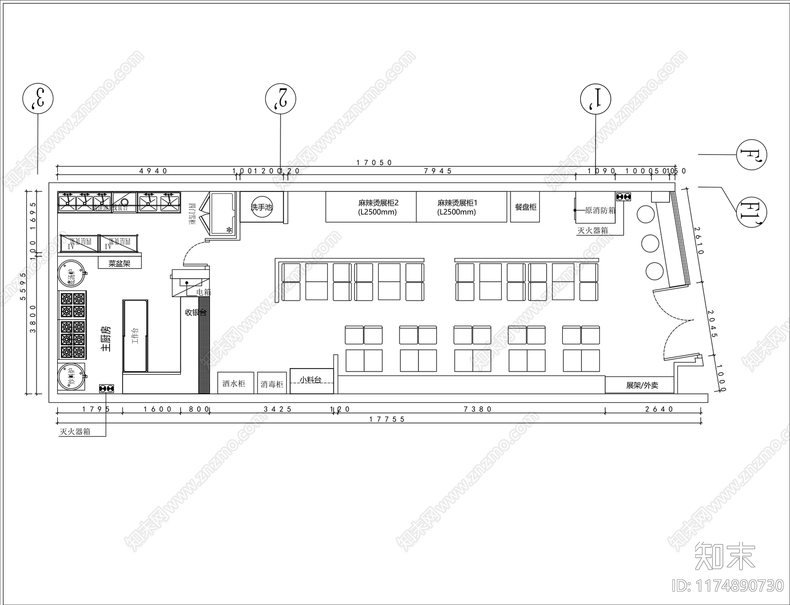 现代其他餐饮空间cad施工图下载【ID:1174890730】