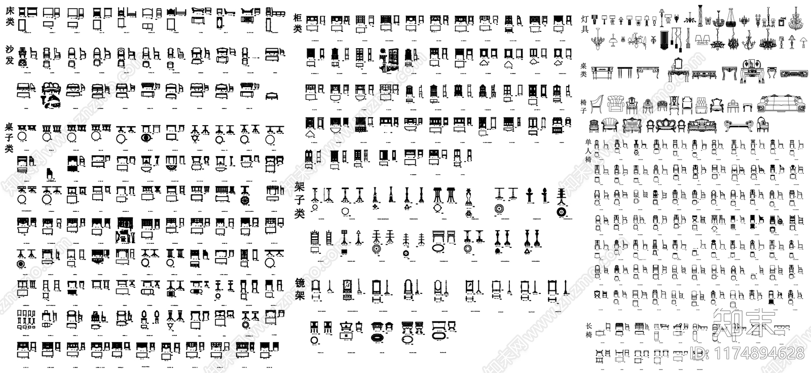 中式综合家具图库cad施工图下载【ID:1174894628】