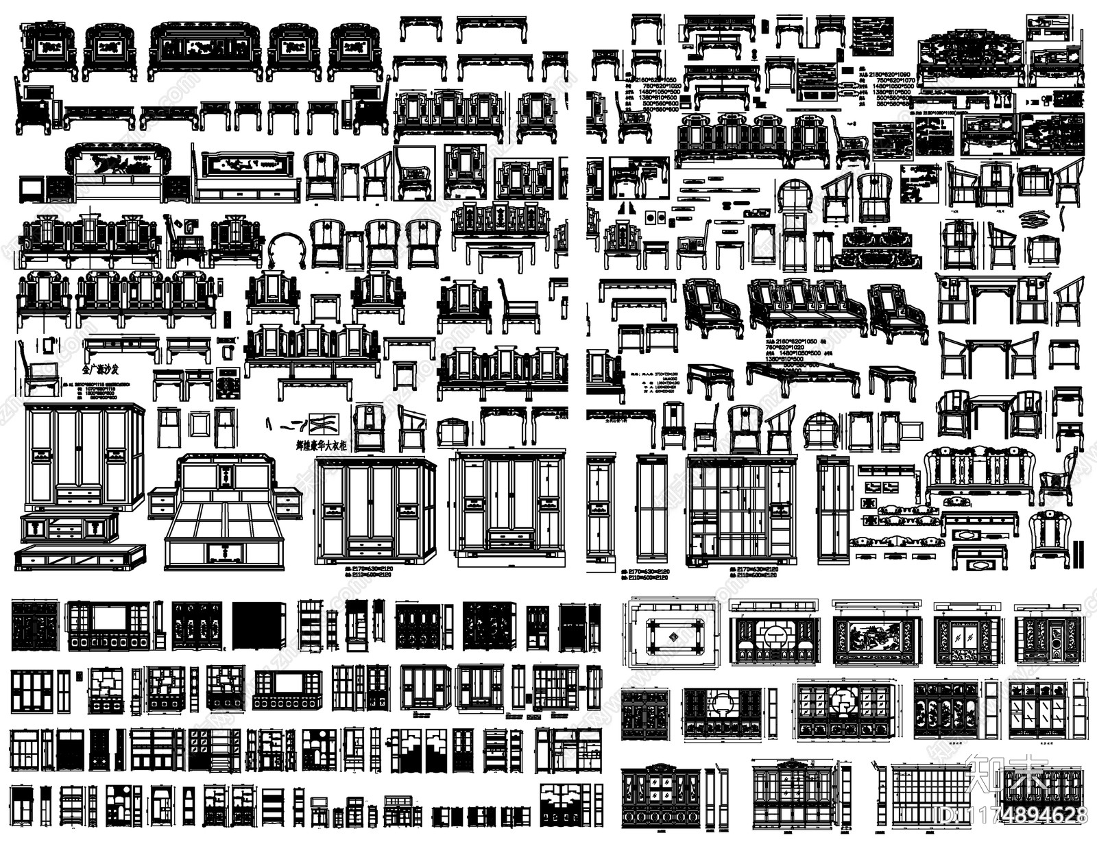 中式综合家具图库cad施工图下载【ID:1174894628】
