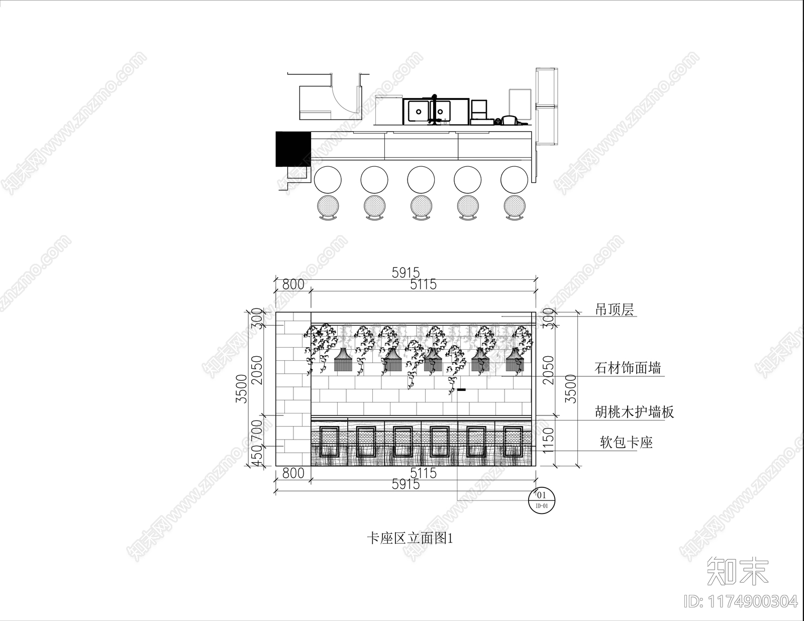 简约蛋糕店施工图下载【ID:1174900304】