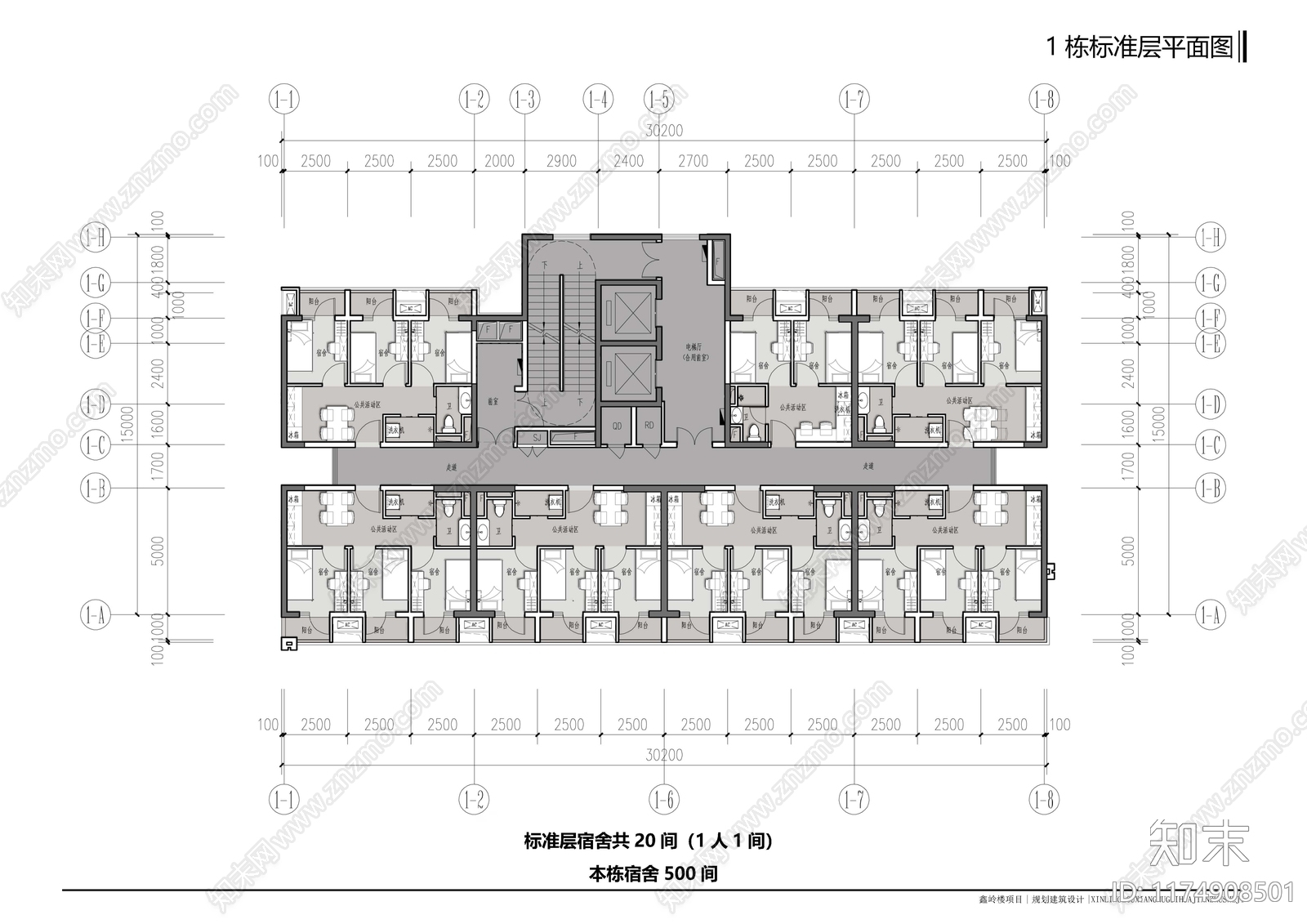 现代学校建筑cad施工图下载【ID:1174908501】