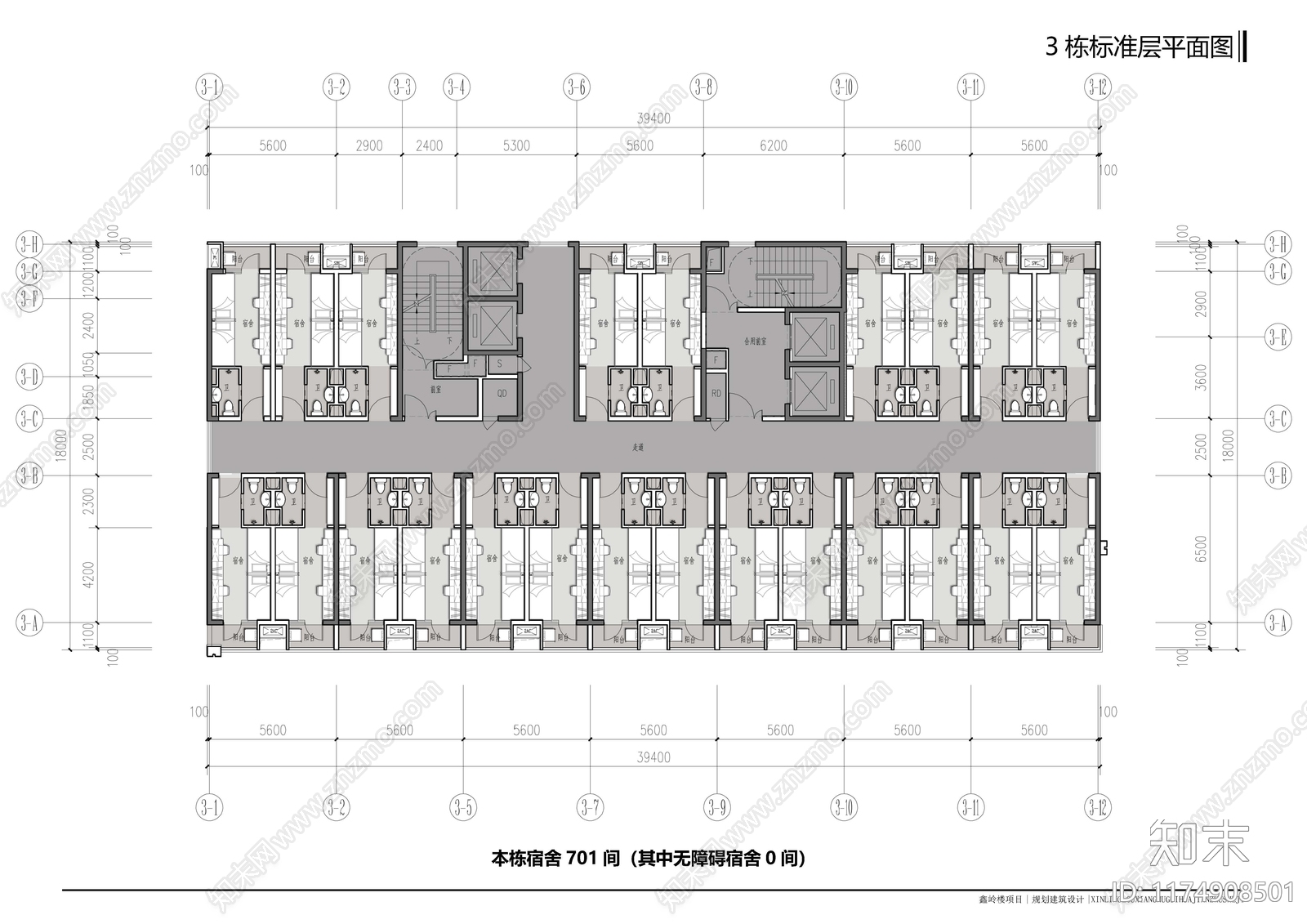 现代学校建筑cad施工图下载【ID:1174908501】