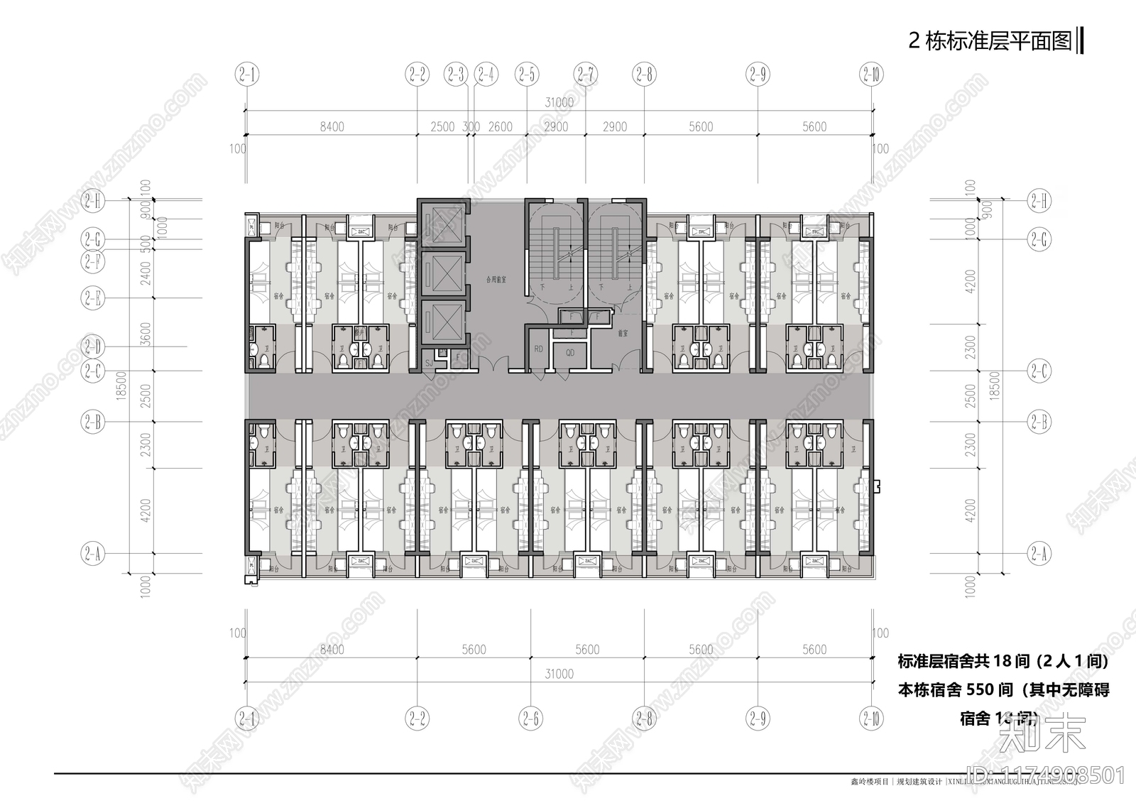 现代学校建筑cad施工图下载【ID:1174908501】