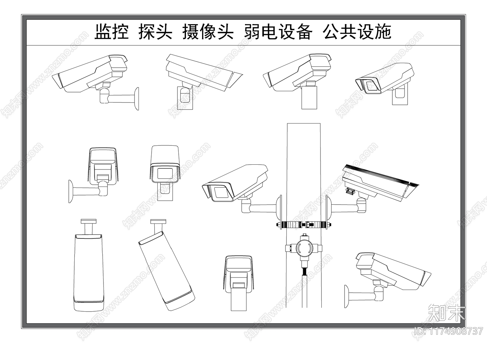 现代监控施工图下载【ID:1174908737】