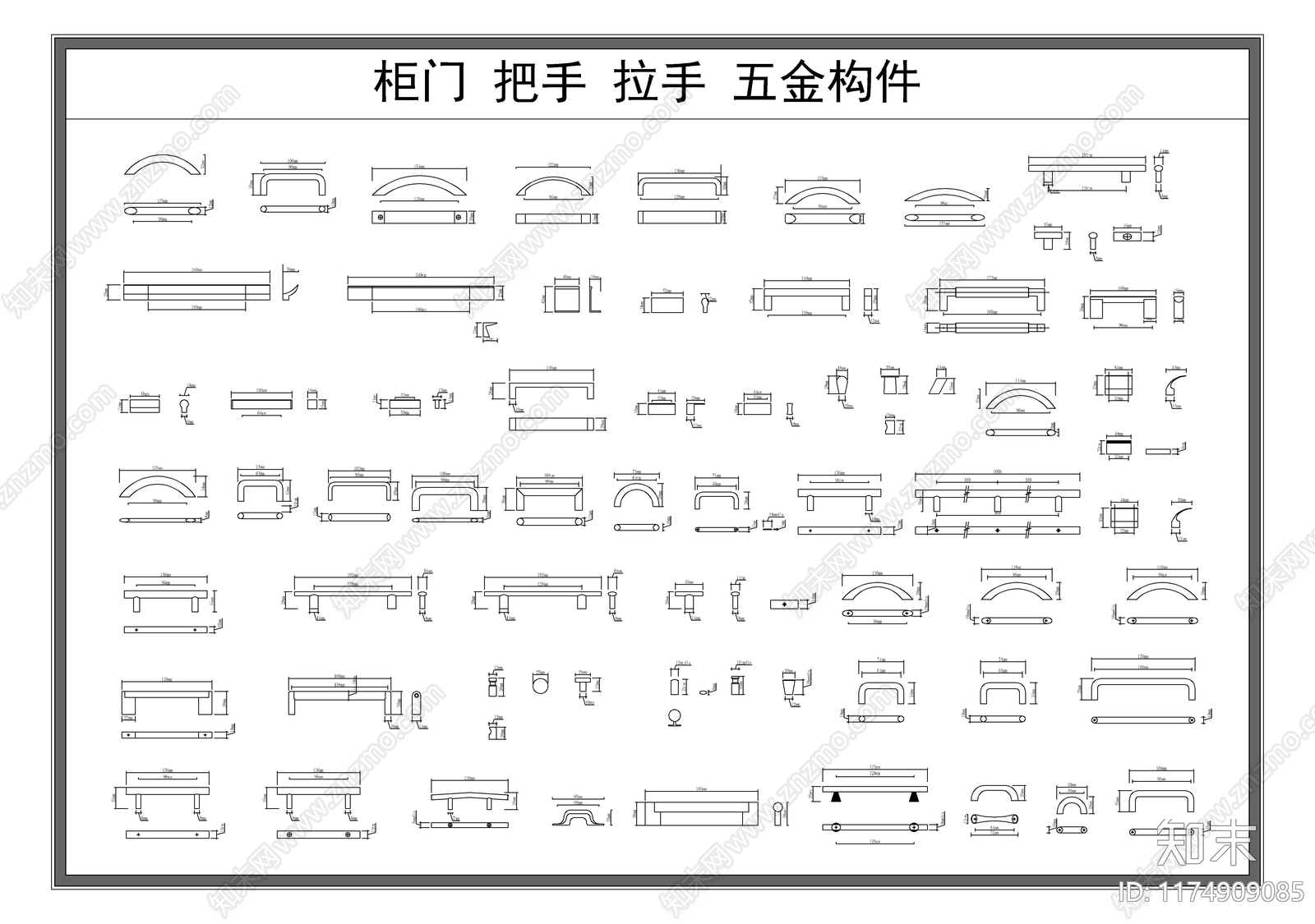 现代五金管件施工图下载【ID:1174909085】