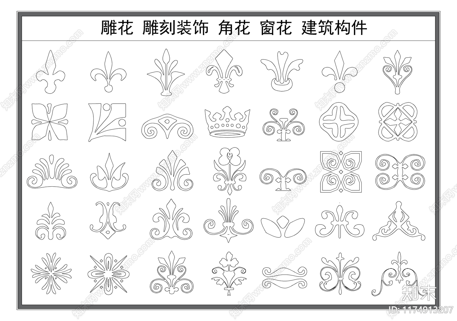 新中式中式剪影图库施工图下载【ID:1174913207】