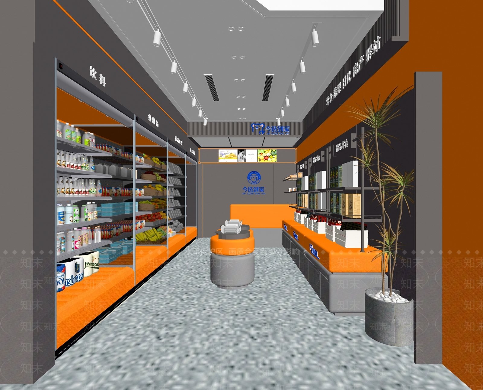 现代便利店SU模型下载【ID:1174929517】